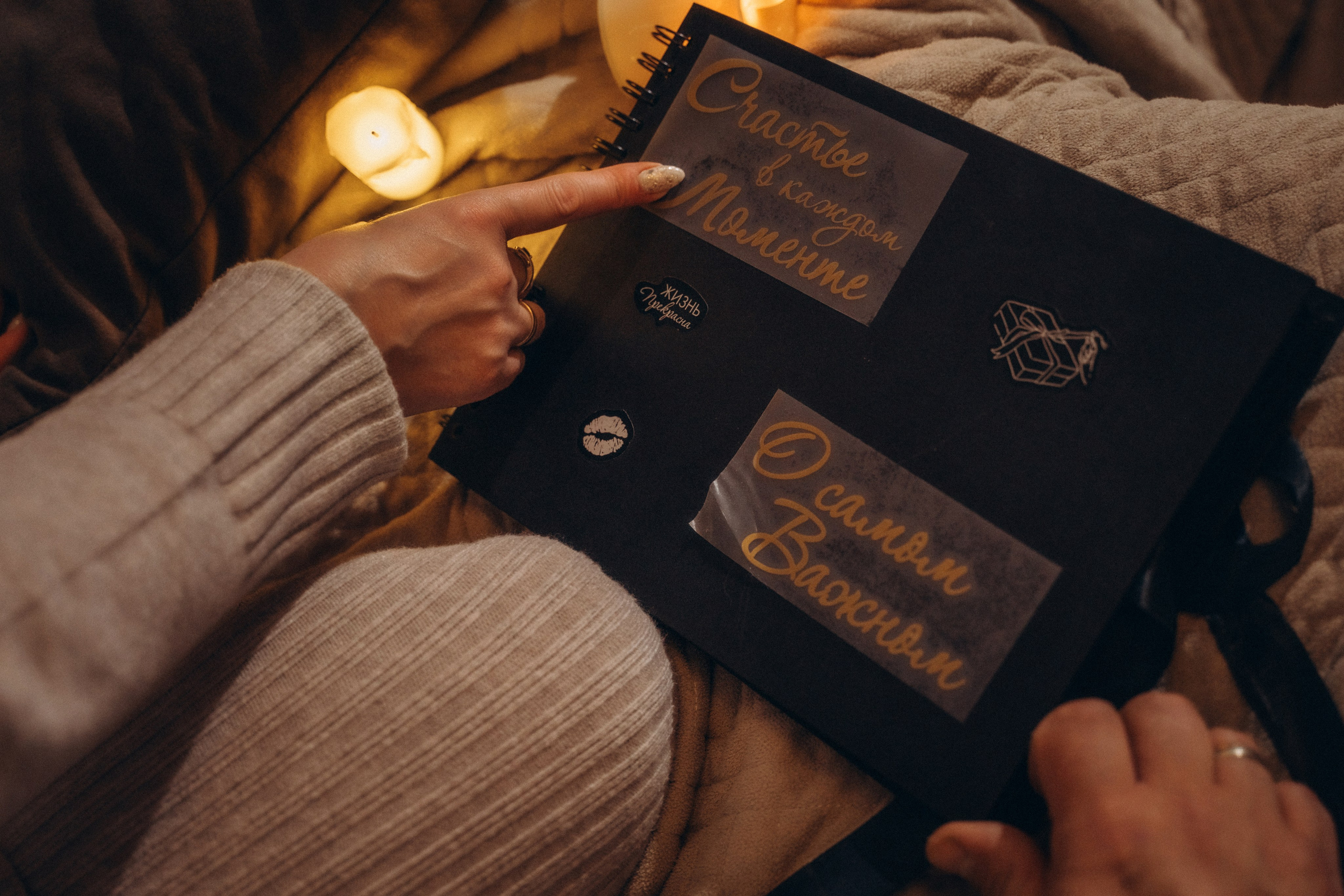 Семья Киприяновы, Новый год дома. Семейный фотограф в Белгороде Амелина Алина