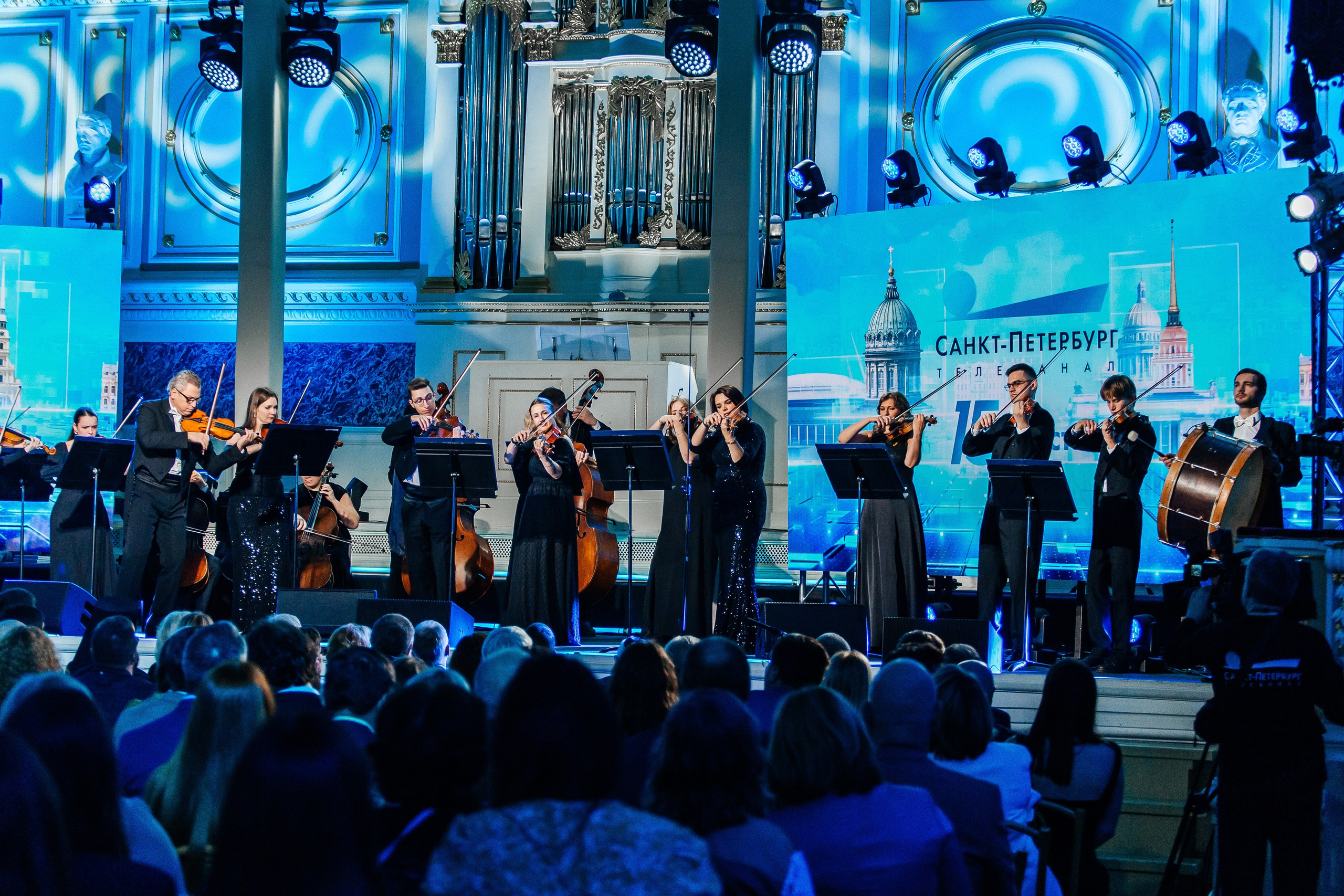 15 лет ТЕЛЕКАНАЛУ «САНКТ-ПЕТЕРБУРГ». Фотограф в Санкт-Петербурге Виктория Безверхая