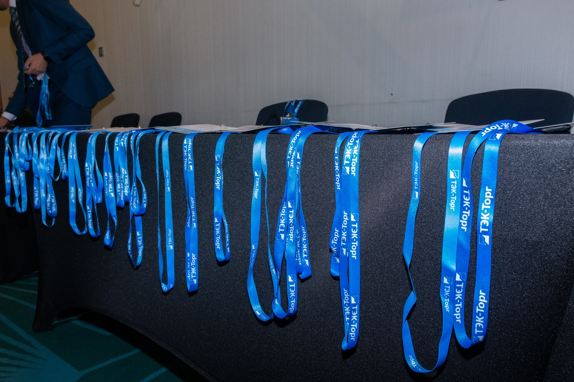 ТЭК-ТОРГ Семинар. Фотограф Максим Буряк