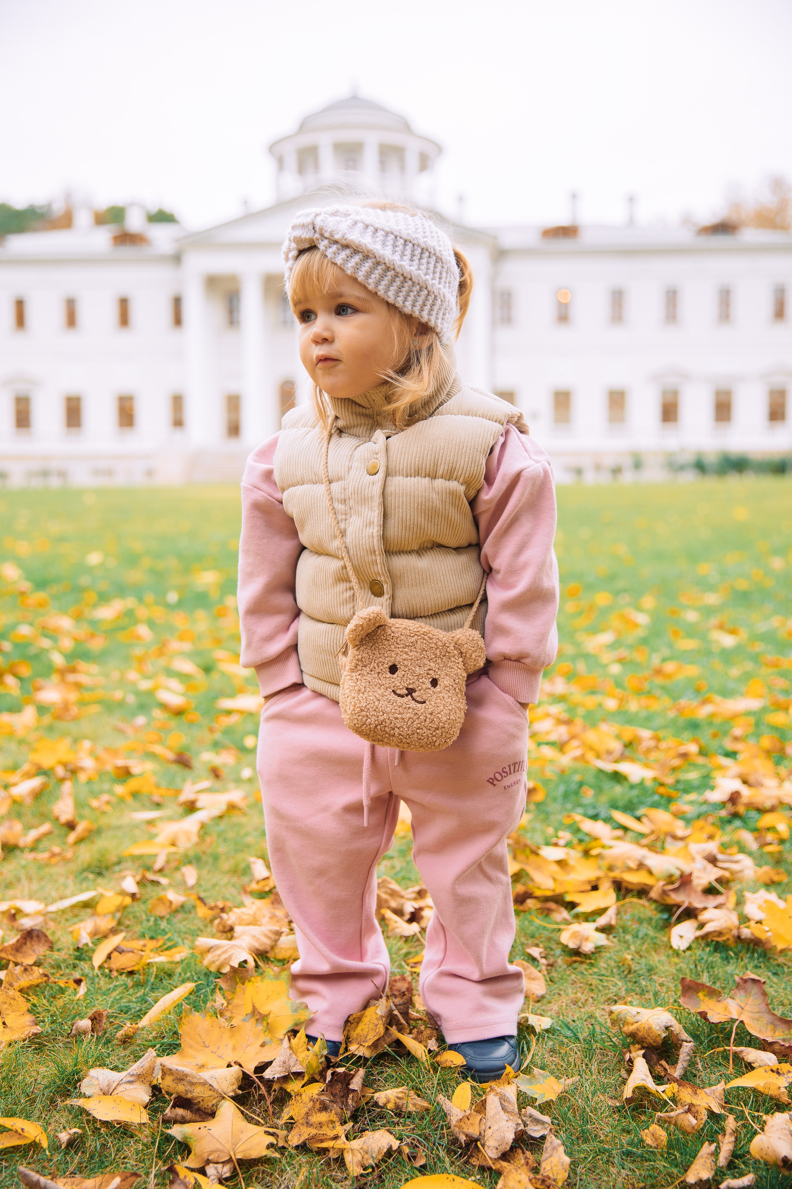Осень в Остафьево. Свадебный и семейный фотограф Москва Зырянов Максим