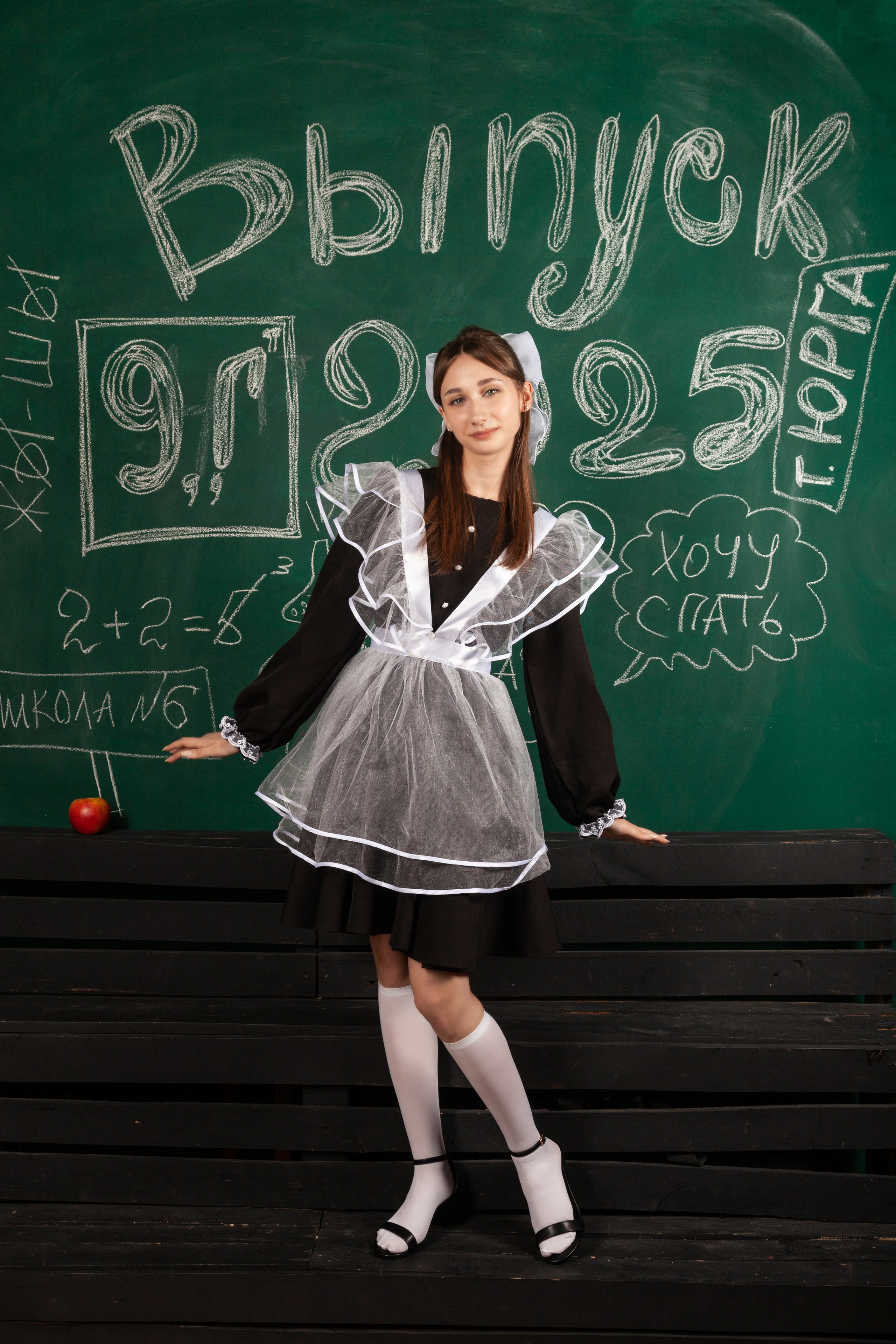 Детки. PROphoto