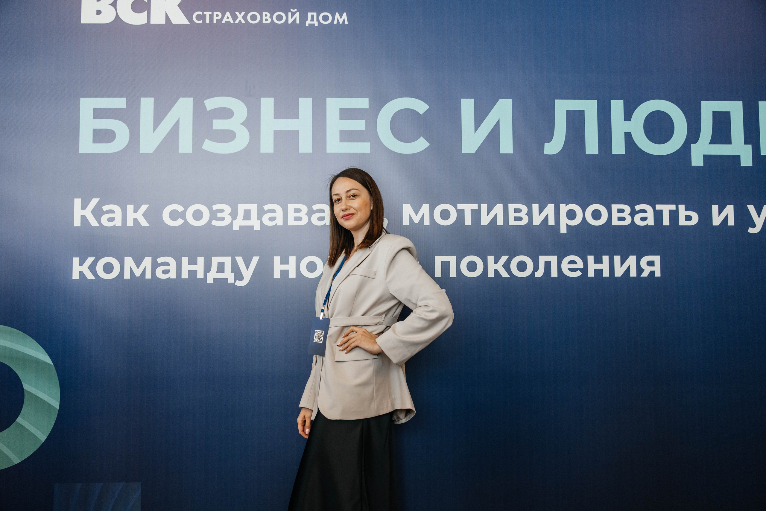 VSK. Фотограф во Владивостоке Максим Цой