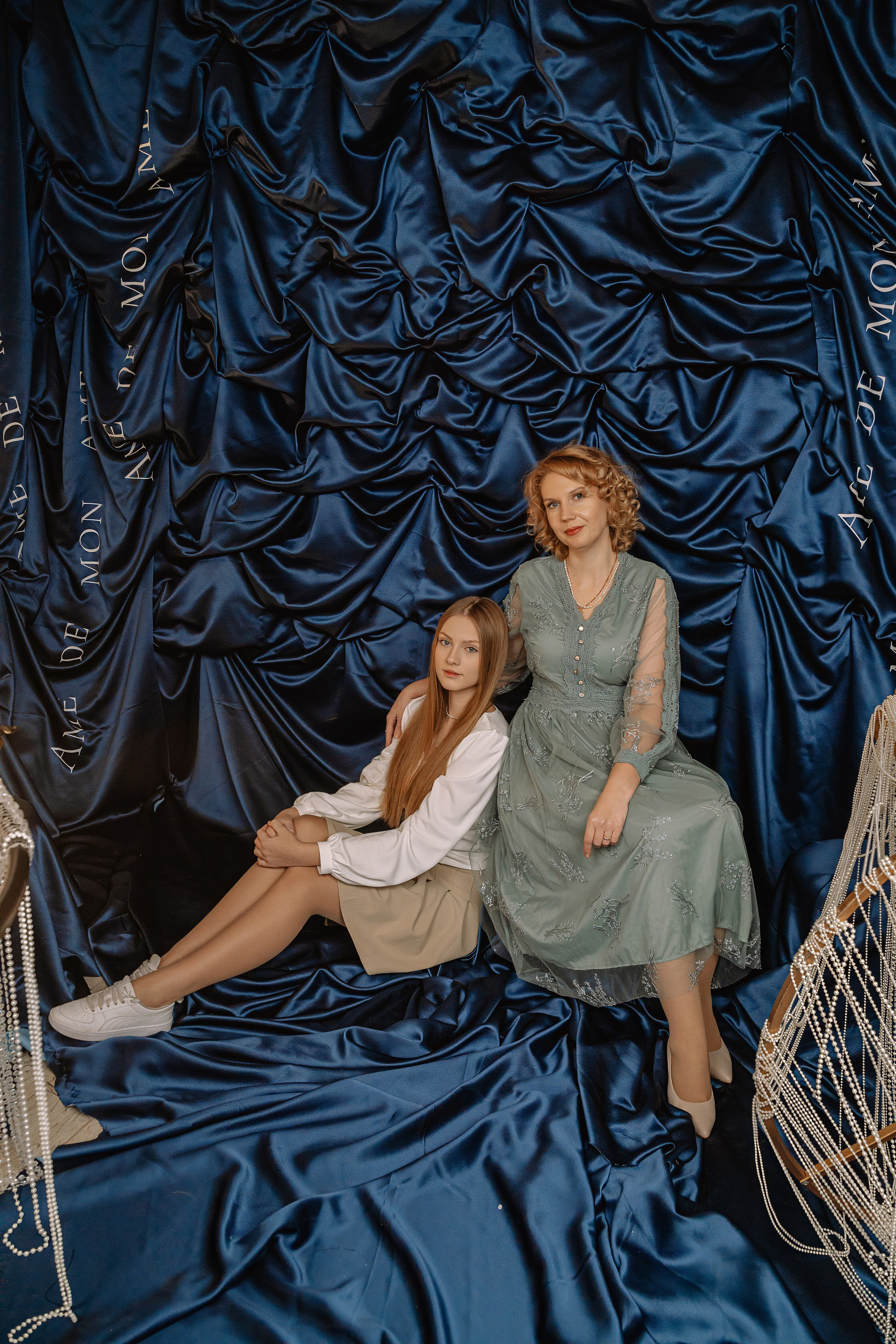 Любовь и Анастасия. Фотограф Воронеж Варвара