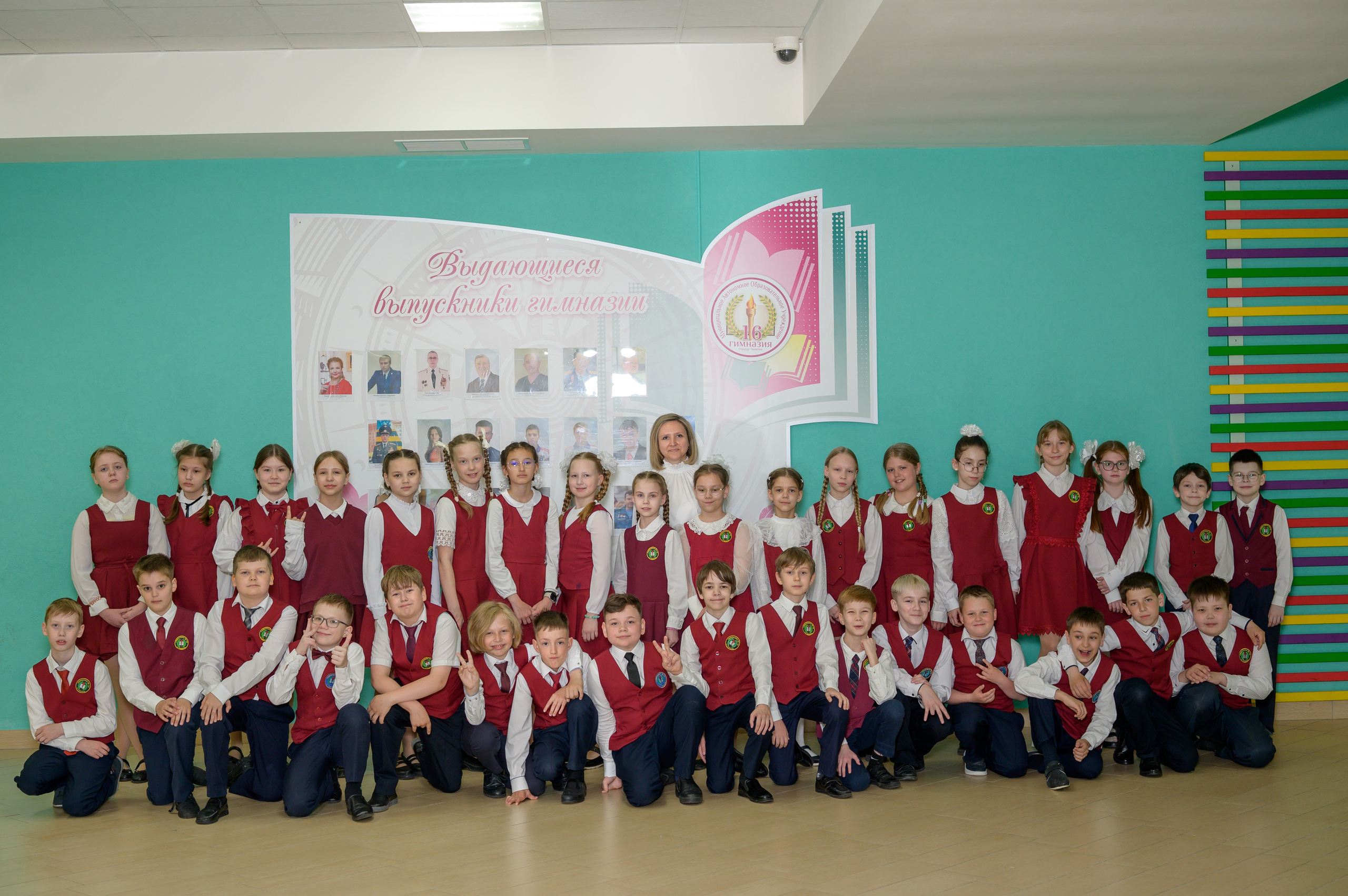 Выпускной 4Б гимназия № 16. Фотограф новорожденных, семейный детский в Тюмени Татьяна Морозова