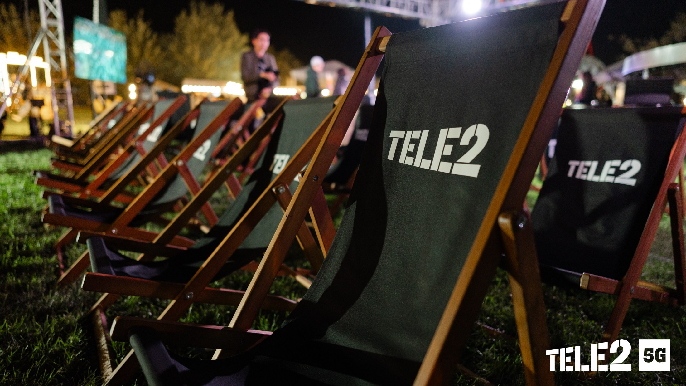 YandexParkLive 2024 — Tele2. Адиль Абильтаев|Фотограф|Астана