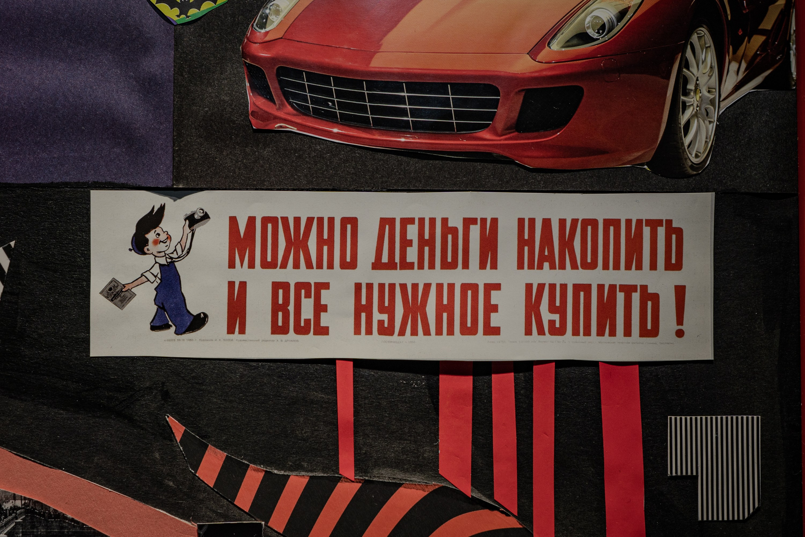 Репортажные и другие. Фотограф в Красноярске Евгения Дозорцева (Ахиезер)