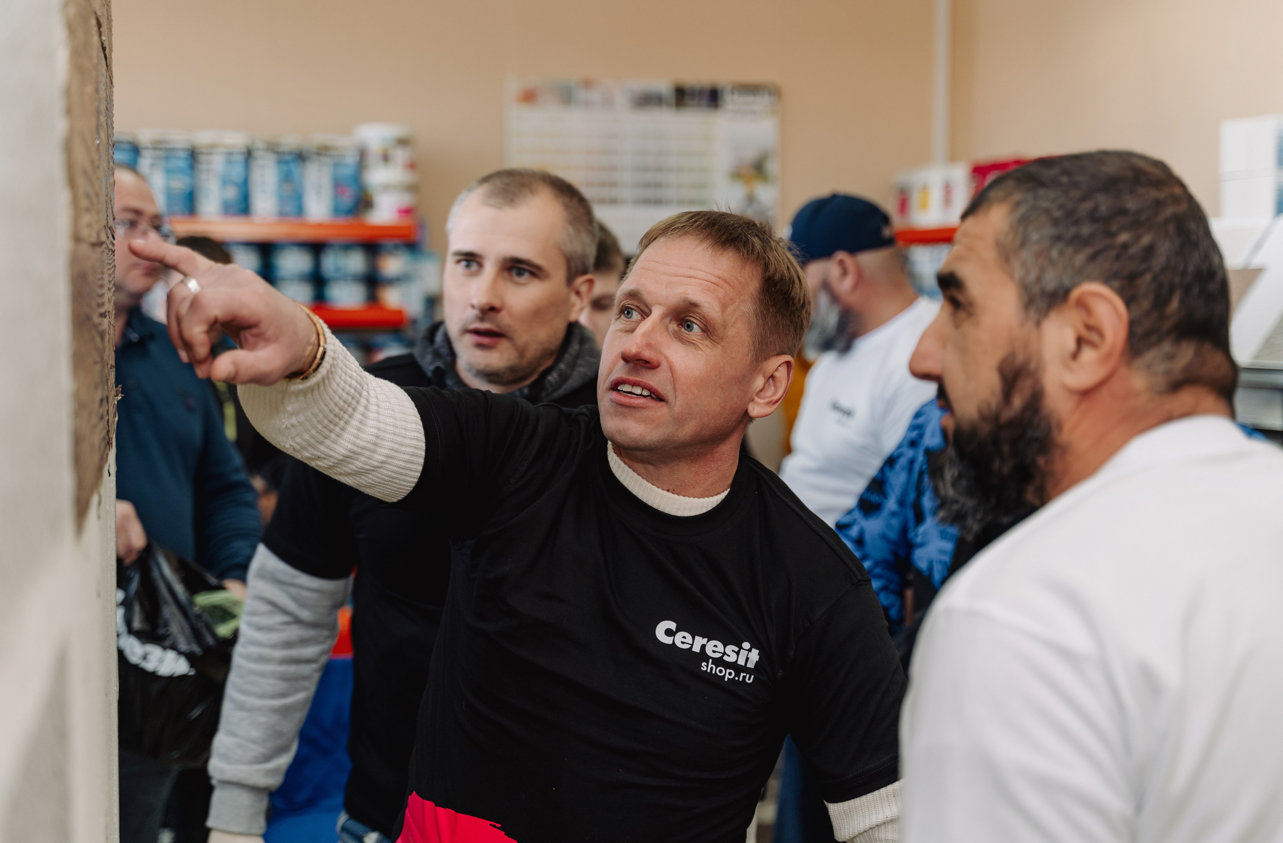 Презентация Ceresit. Свадебный и семейный фотограф в Краснодаре Павел Мельников