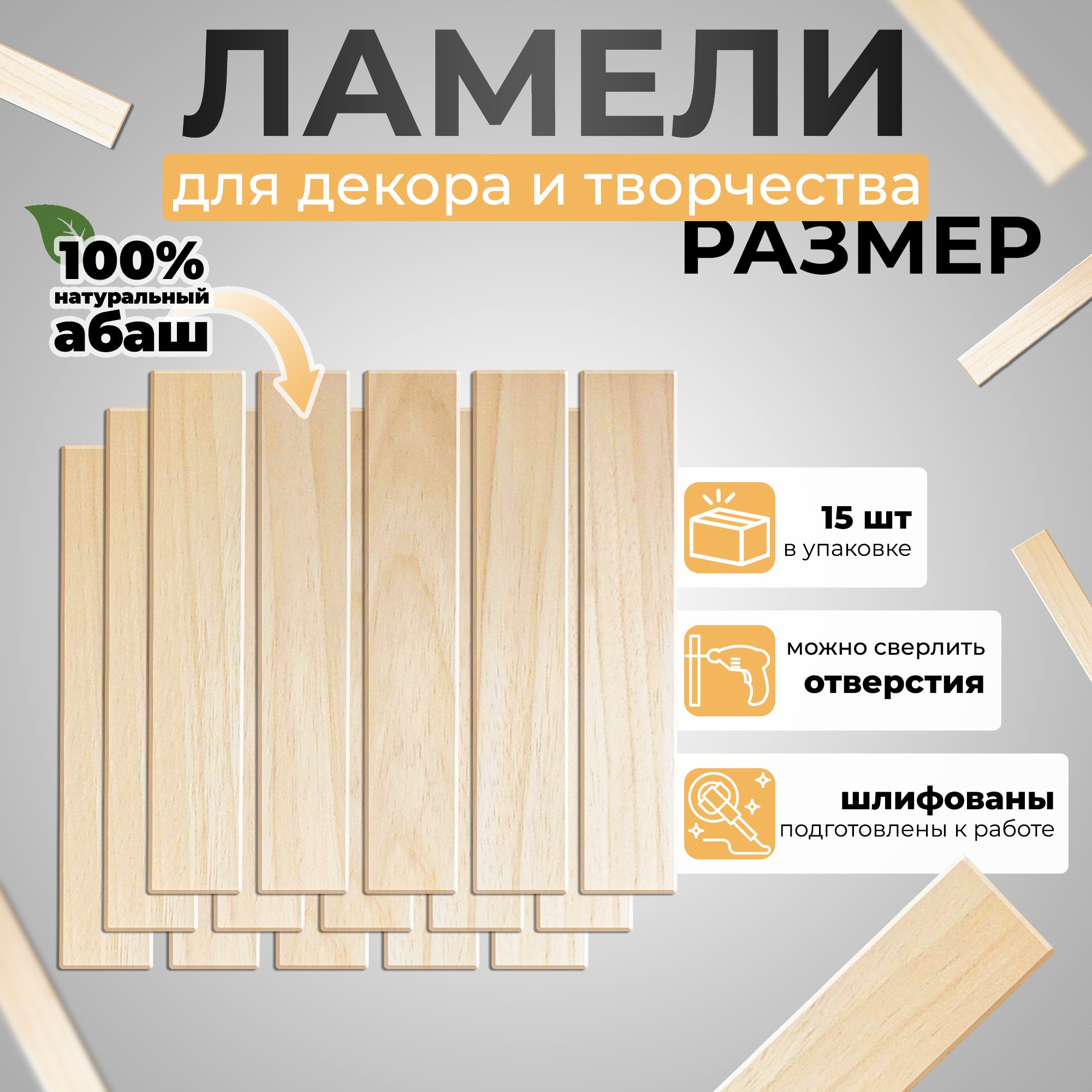 Маркетплейс. Предметный и репортажный фотограф в Москве