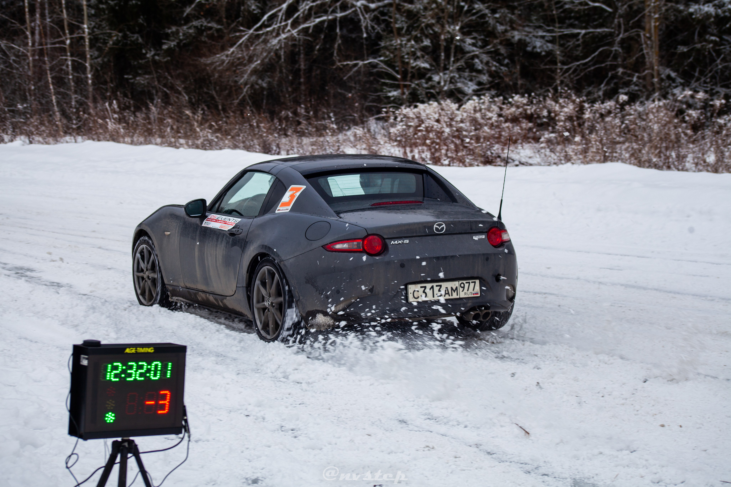 RSE Тропикана 2023. Мультижанровый фотограф в Москве Наталия Степанова