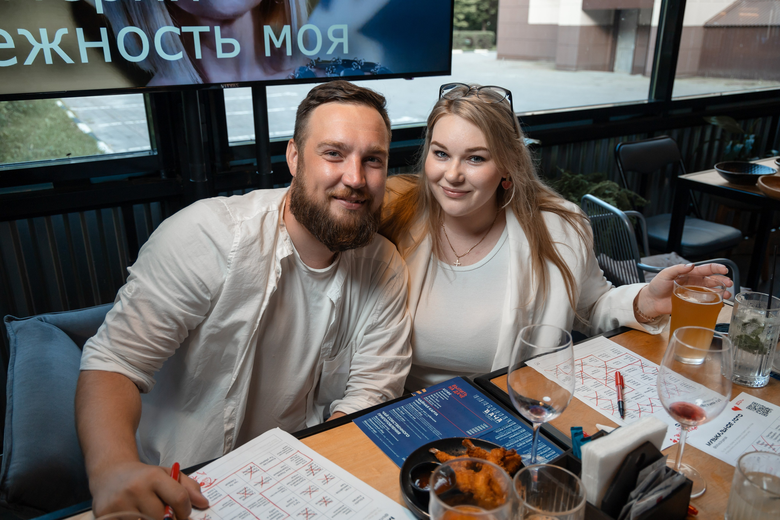 Битва в Брянске | Музыкальное лото. Fabula Studio