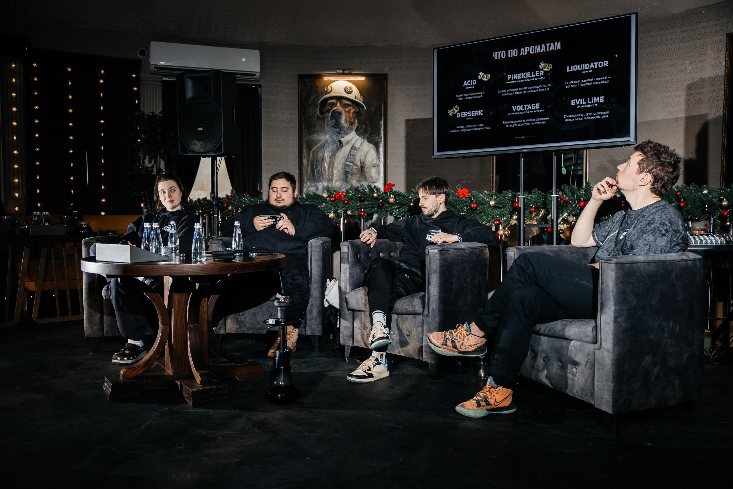 Sabotage by Darkside. Самый свадебный фотограф