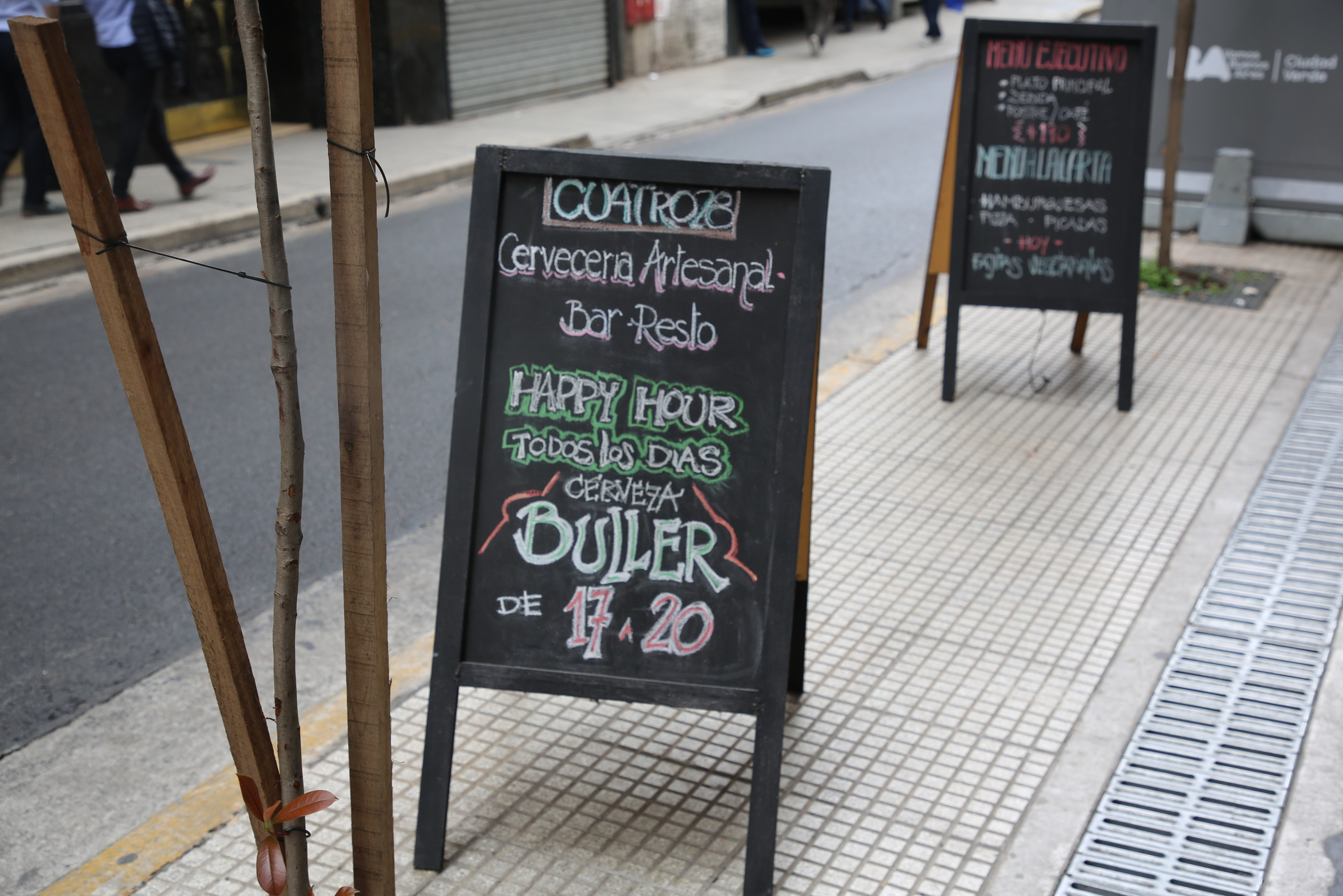 Buenos Aires, Argentina. Andrey Filippov Photographer