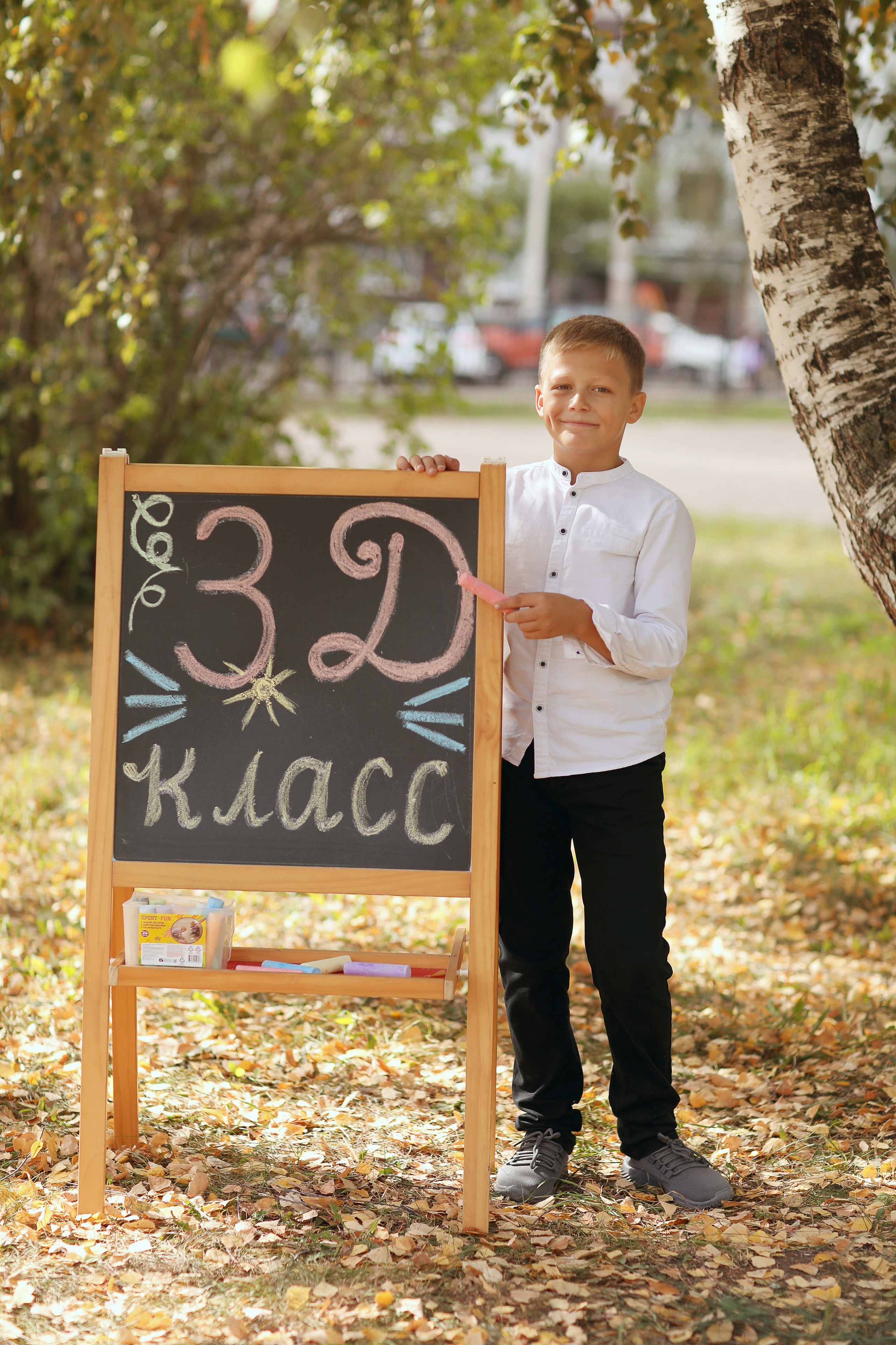 3 класс. Фотограф в Ярославле Егорычева Екатерина