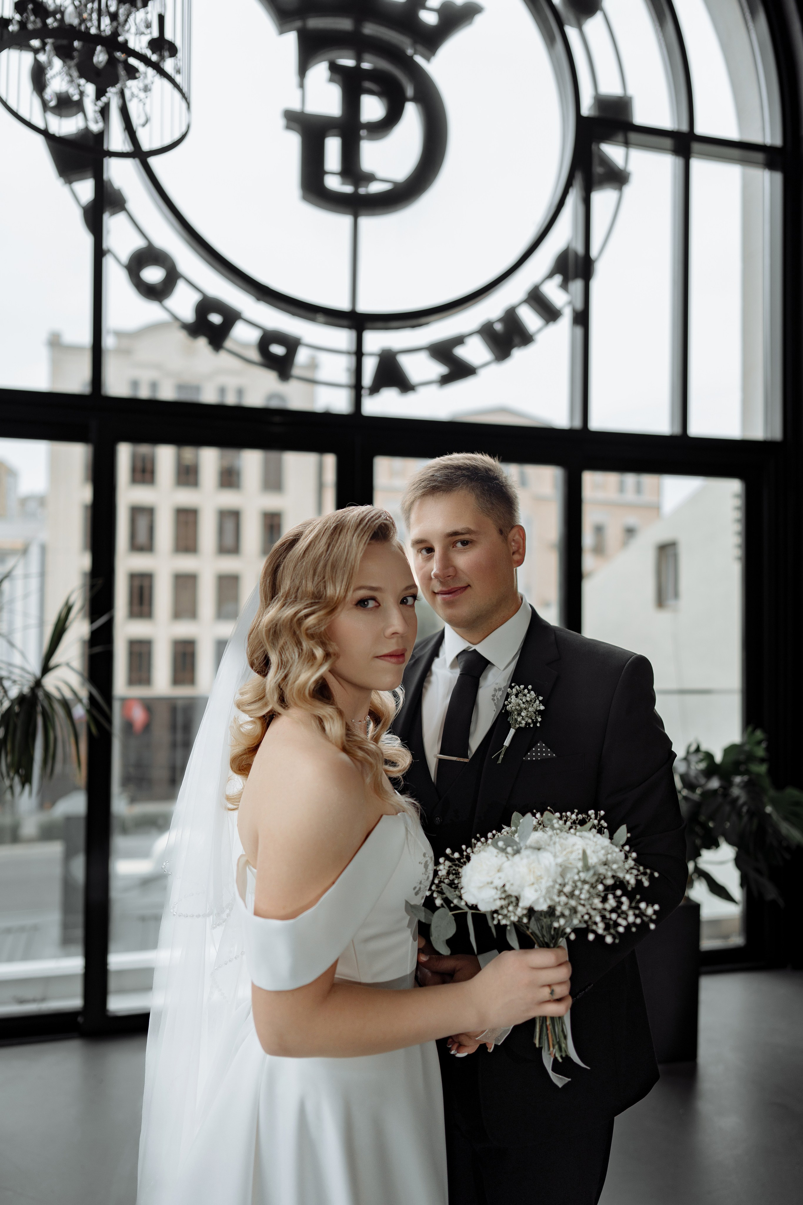 Никита и Людмила