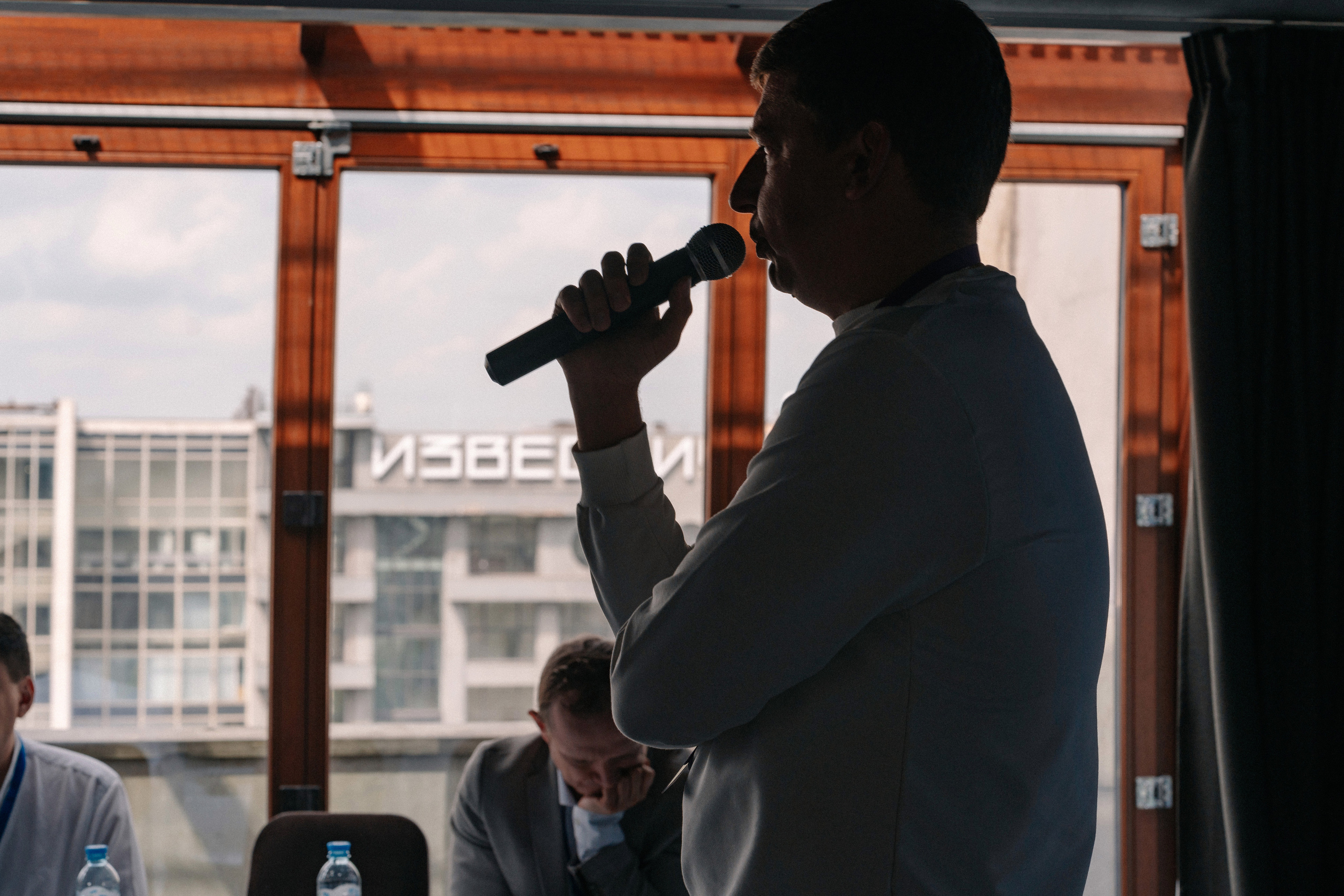 Конференция Цифровизация в девелопменте