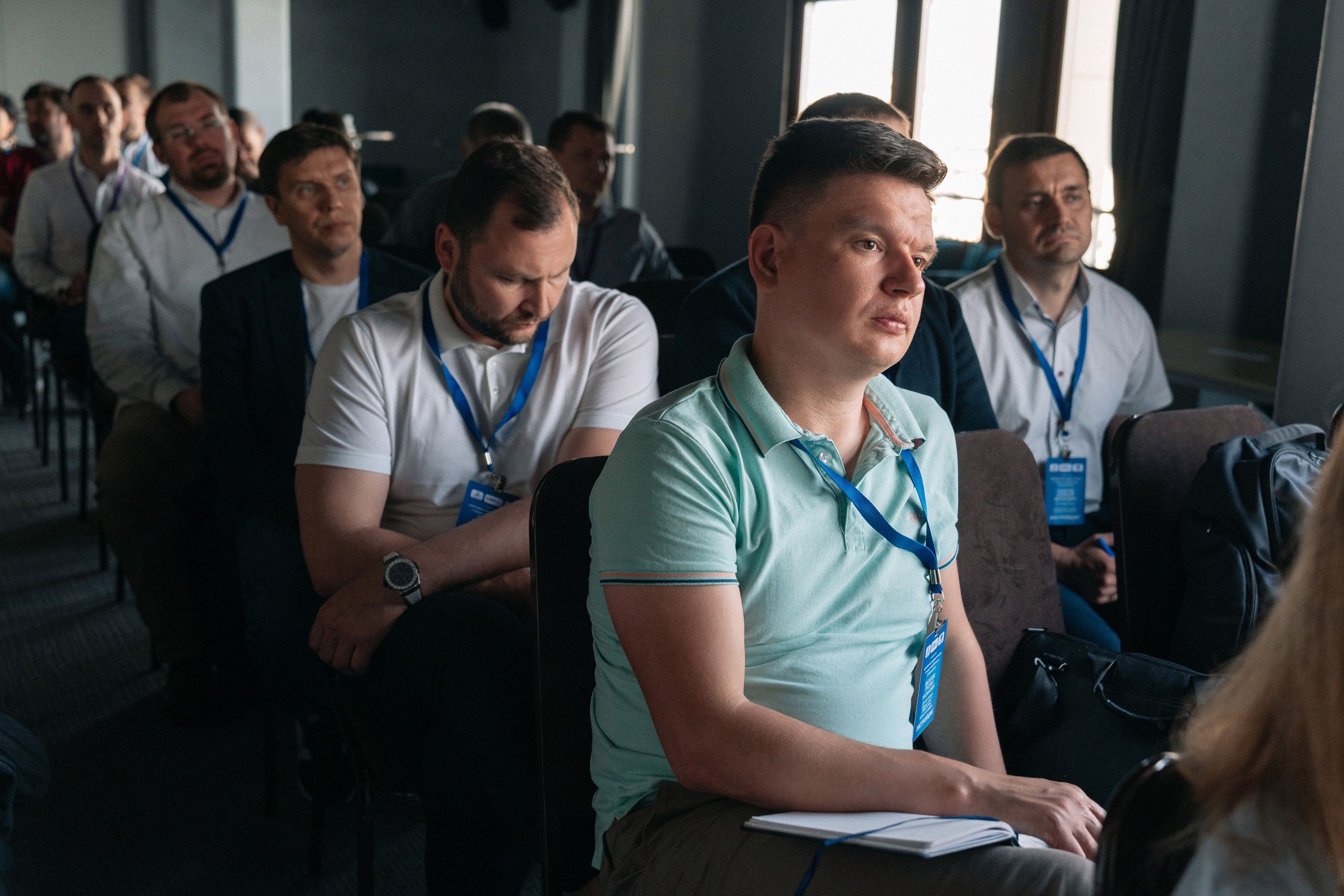 Конференция Цифровизация в девелопменте