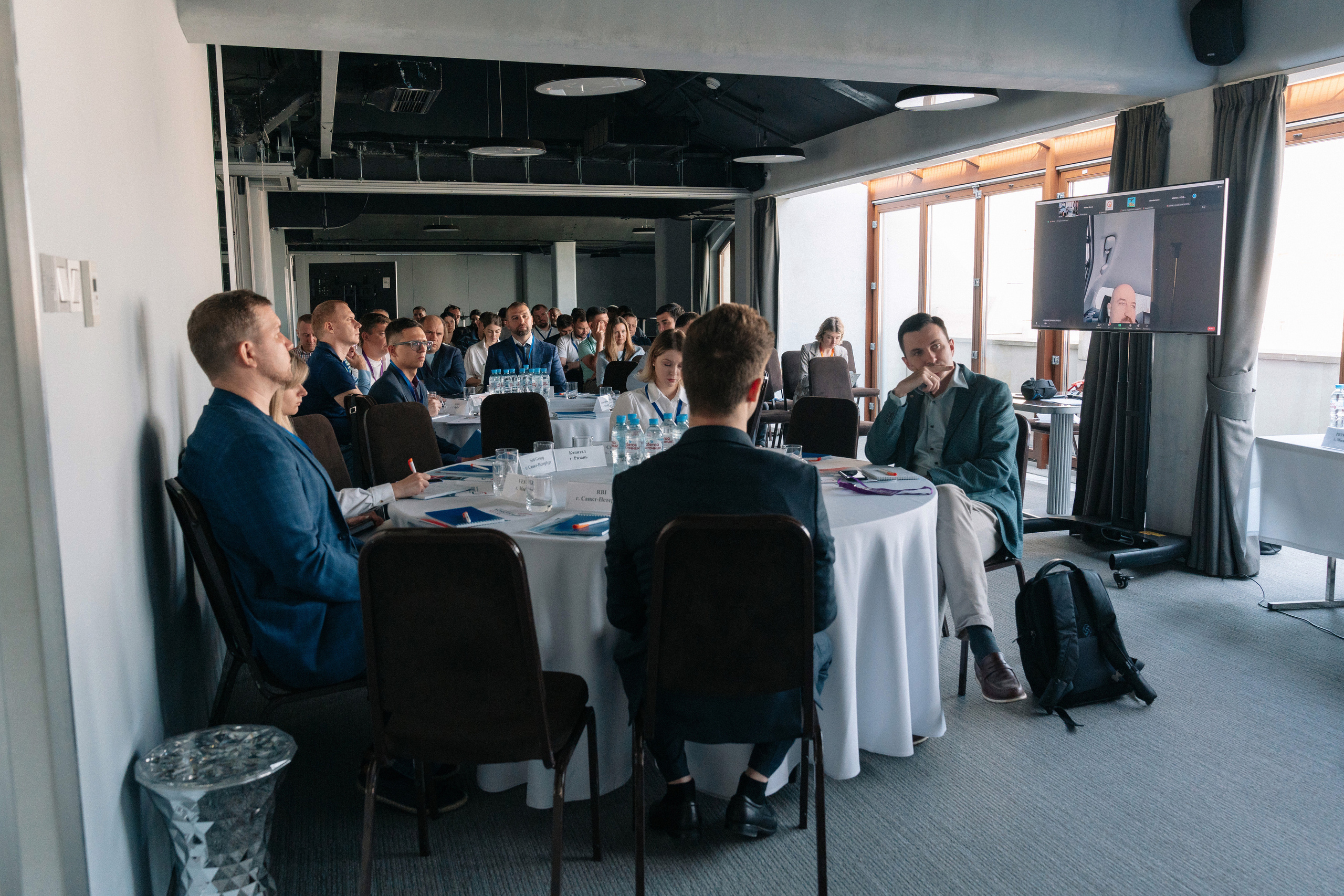 Конференция Цифровизация в девелопменте