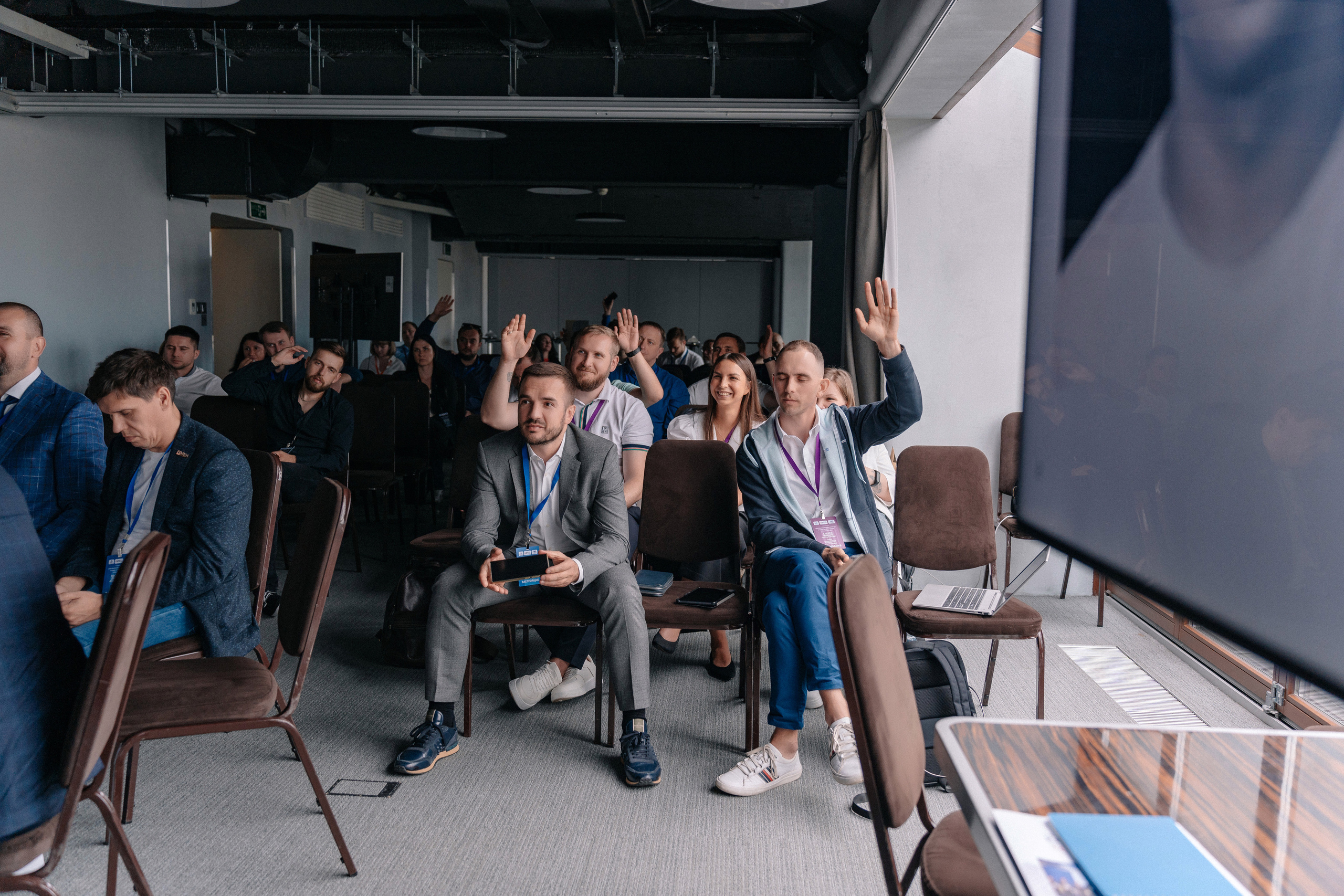 Конференция Цифровизация в девелопменте