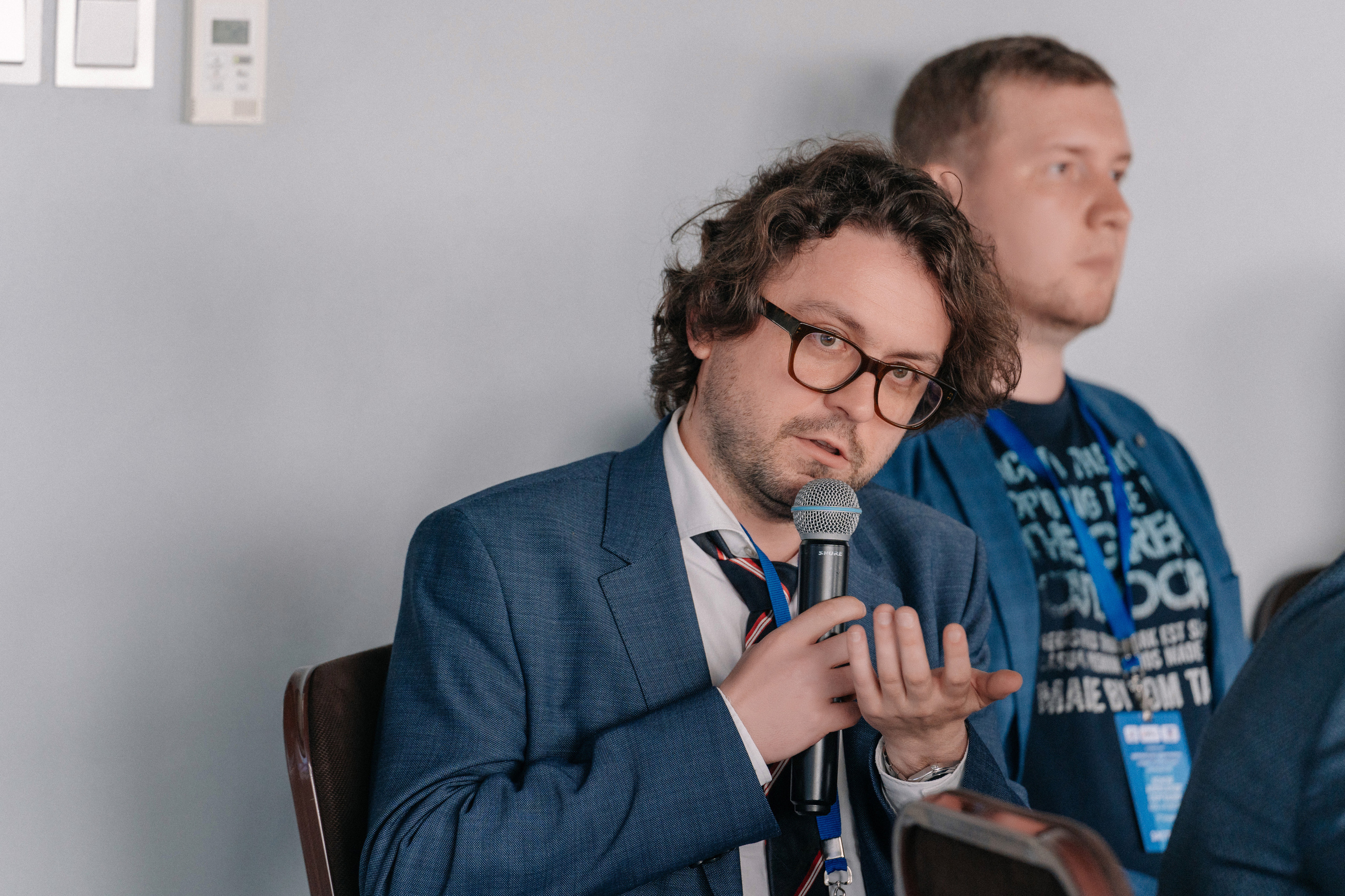 Конференция Цифровизация в девелопменте