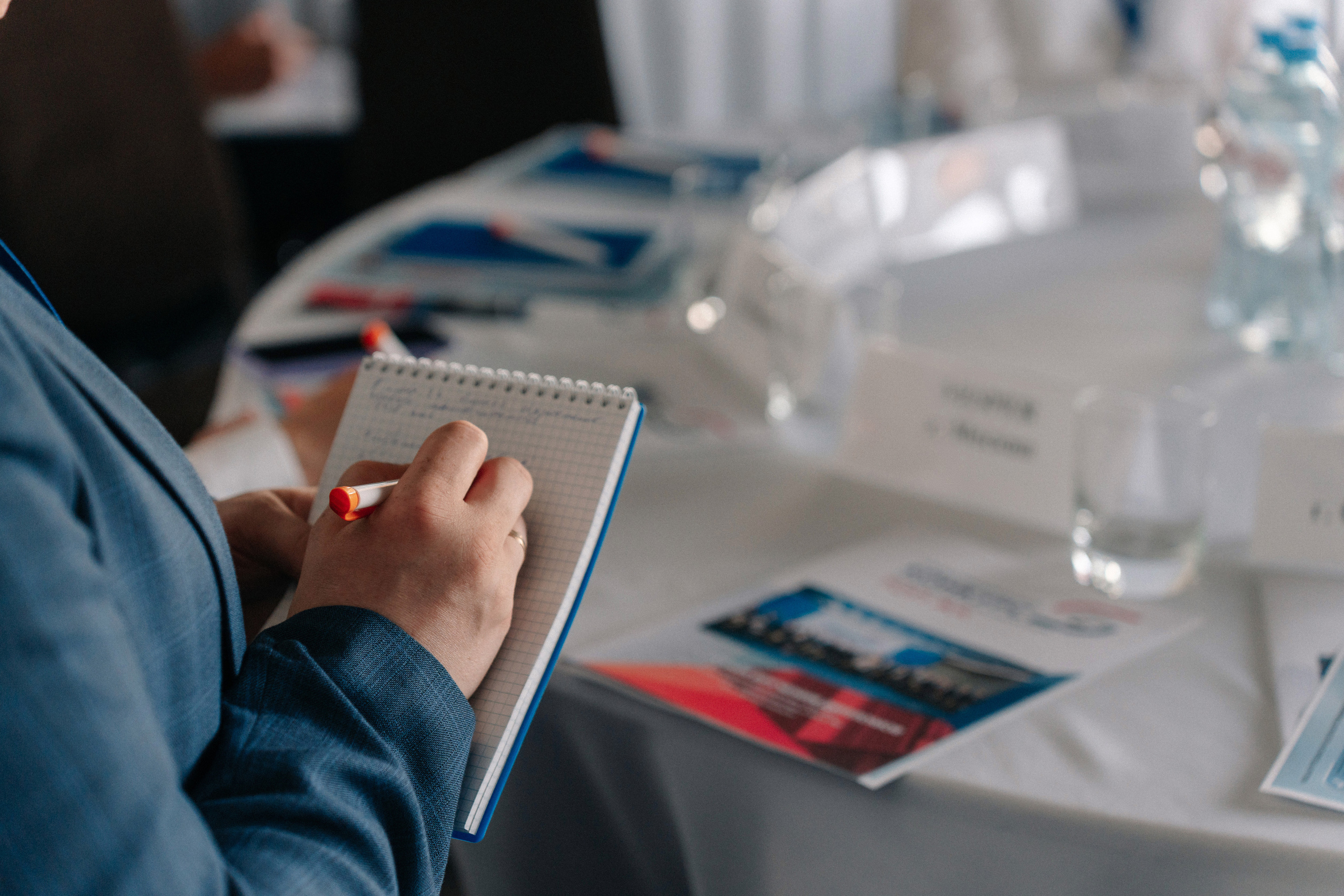 Конференция Цифровизация в девелопменте