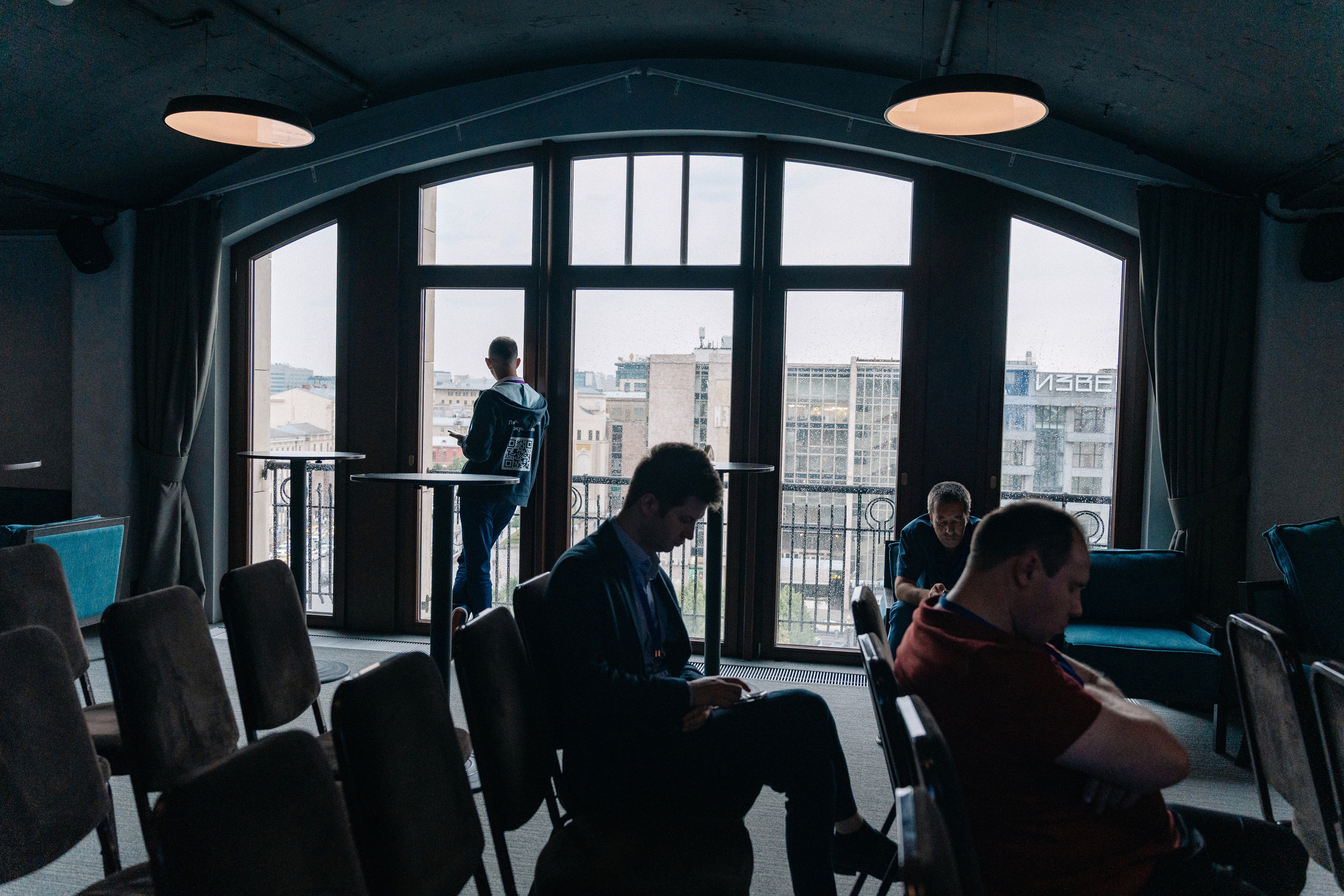 Конференция Цифровизация в девелопменте