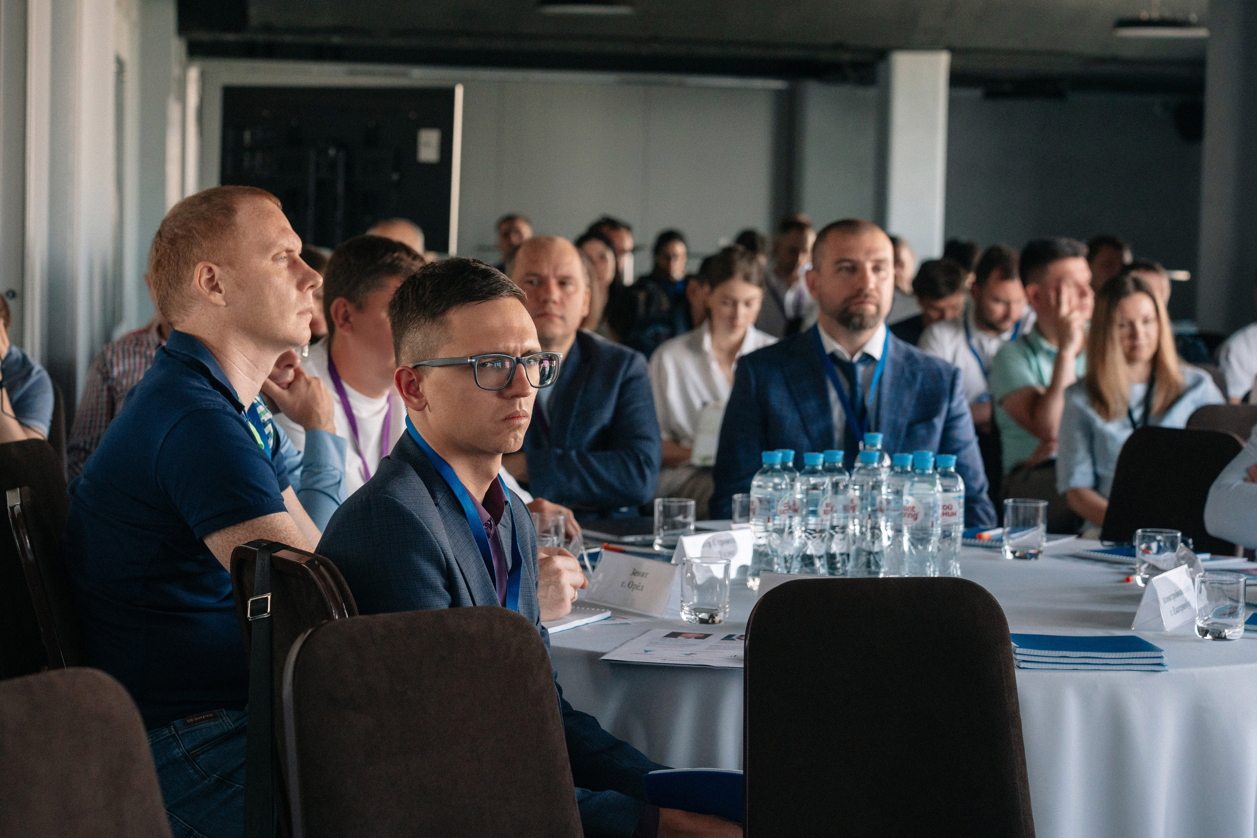 Конференция Цифровизация в девелопменте