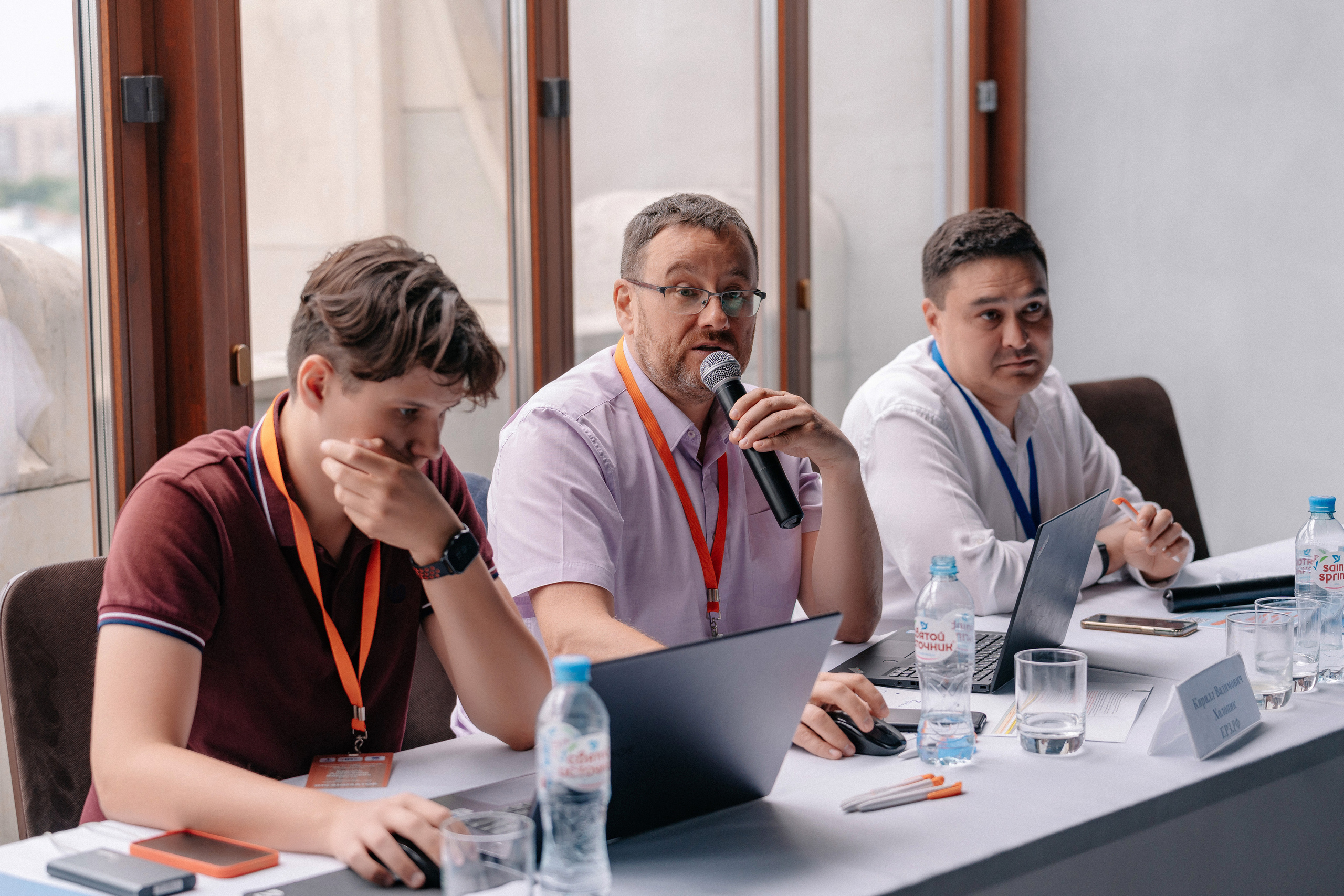 Конференция Цифровизация в девелопменте