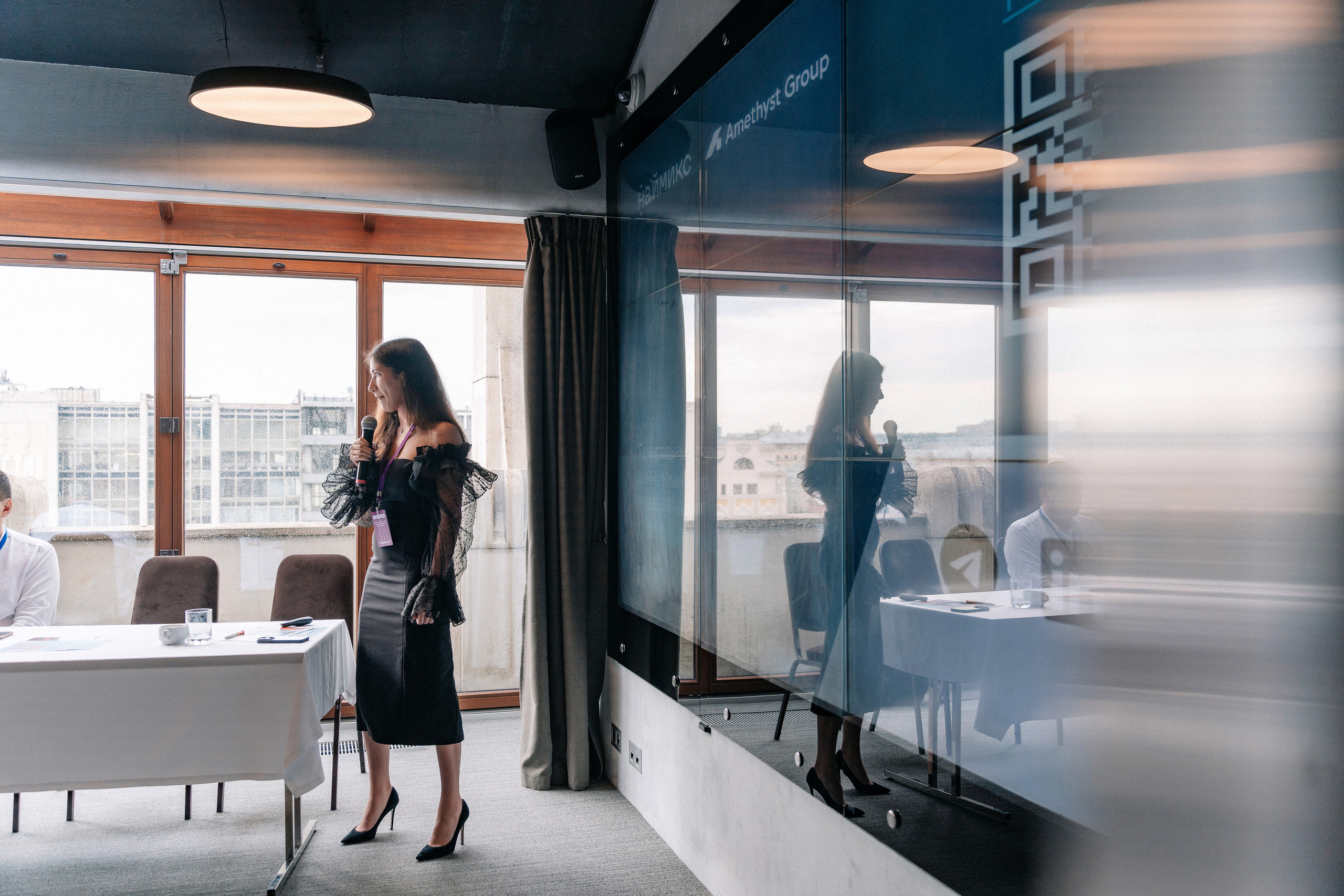 Конференция Цифровизация в девелопменте