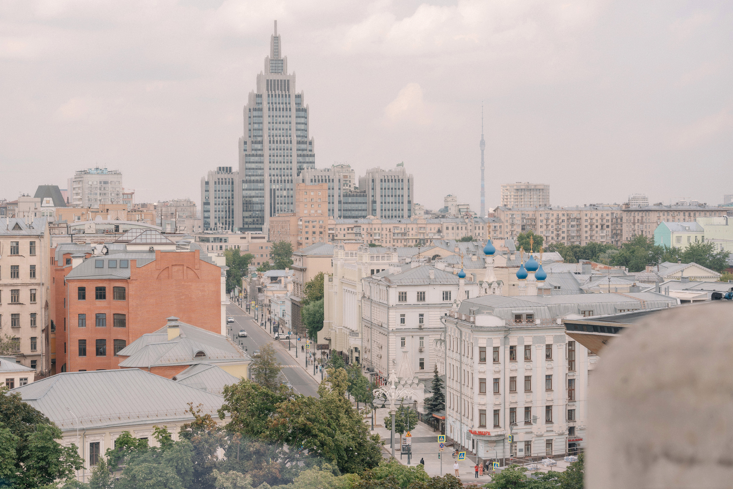 Конференция Цифровизация в девелопменте