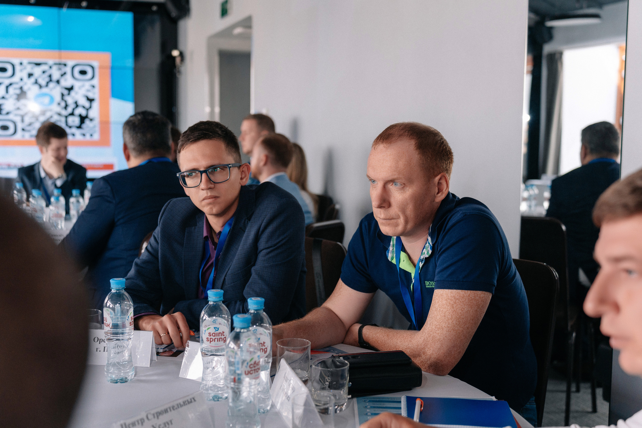 Конференция Цифровизация в девелопменте