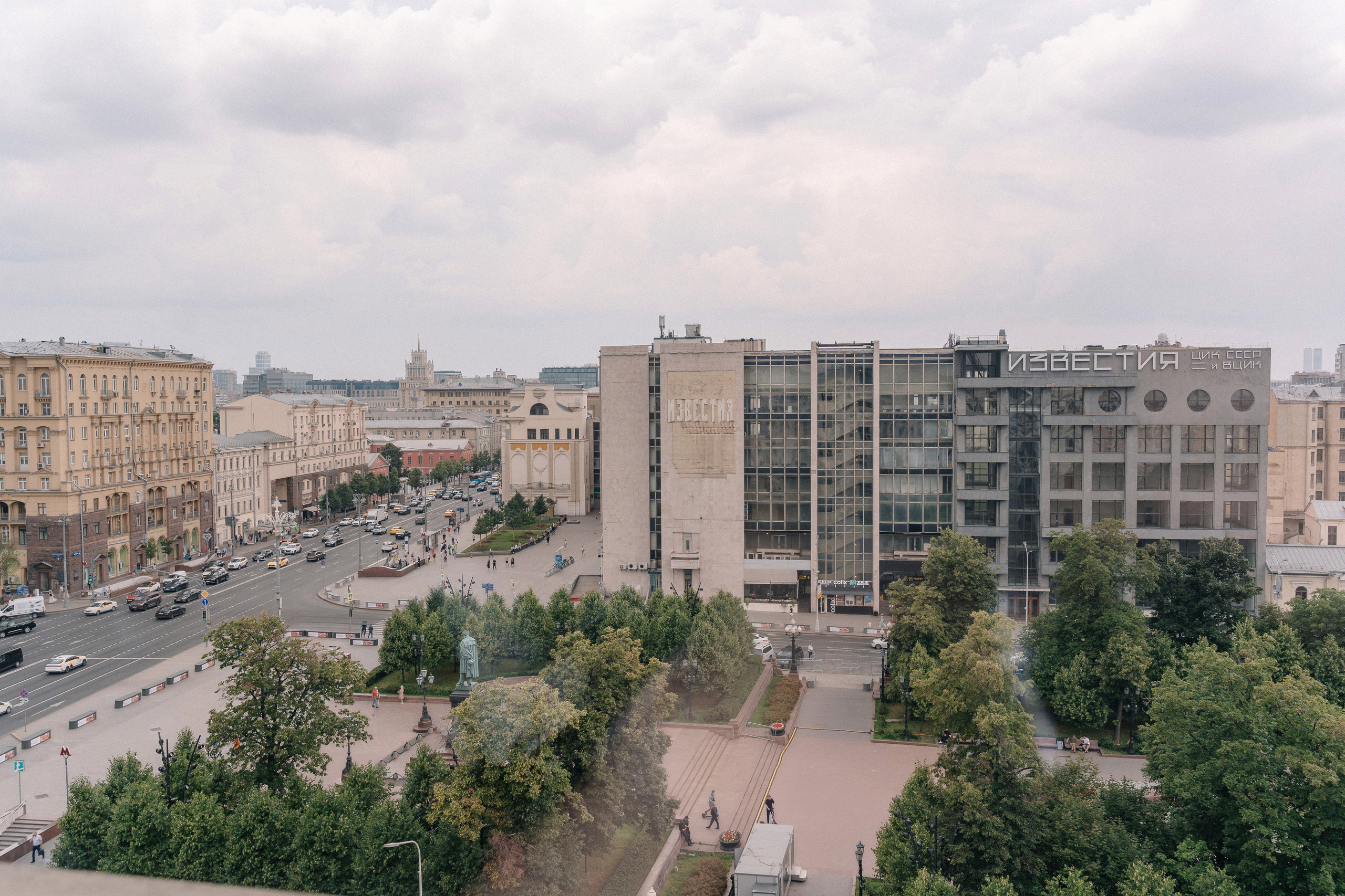 Конференция Цифровизация в девелопменте