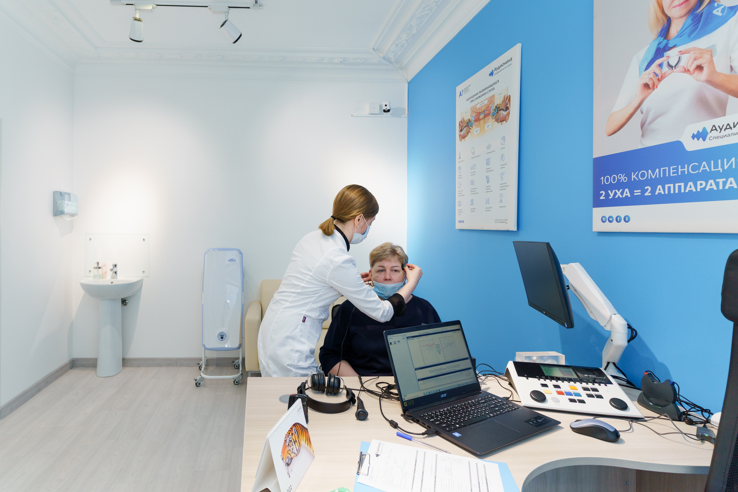 Фоторепортаж открытия клиники в Москве. Интерьерный и архитектурный фотограф в Москве Панова Ольга