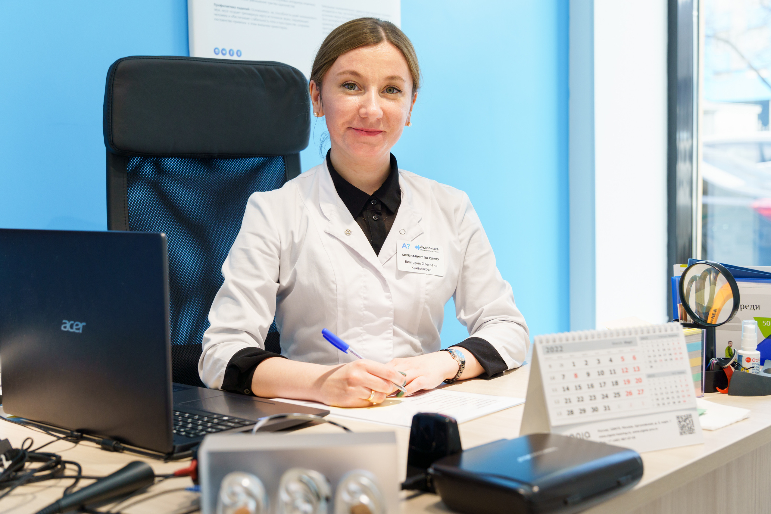 Фоторепортаж открытия клиники в Москве. Интерьерный и архитектурный фотограф в Москве Панова Ольга