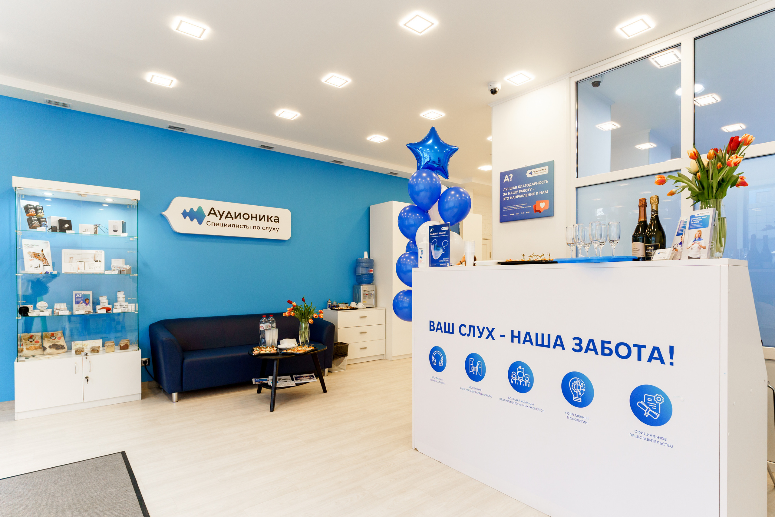 Фоторепортаж открытия клиники в Москве. Интерьерный и архитектурный фотограф в Москве Панова Ольга