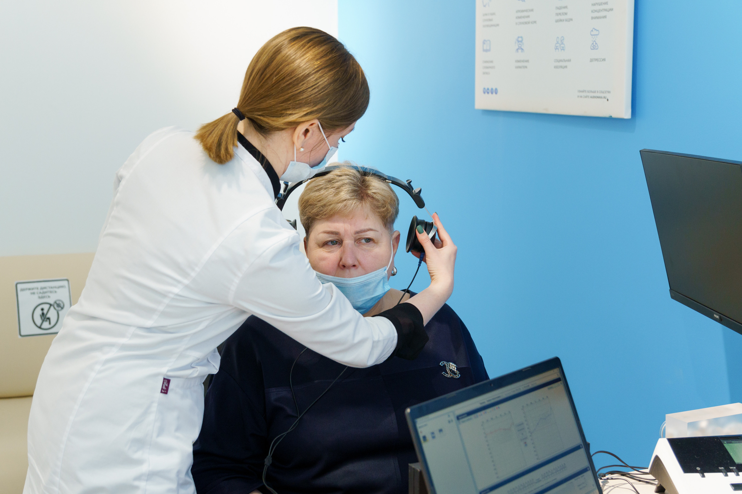 Фоторепортаж открытия клиники в Москве. Интерьерный и архитектурный фотограф в Москве Панова Ольга
