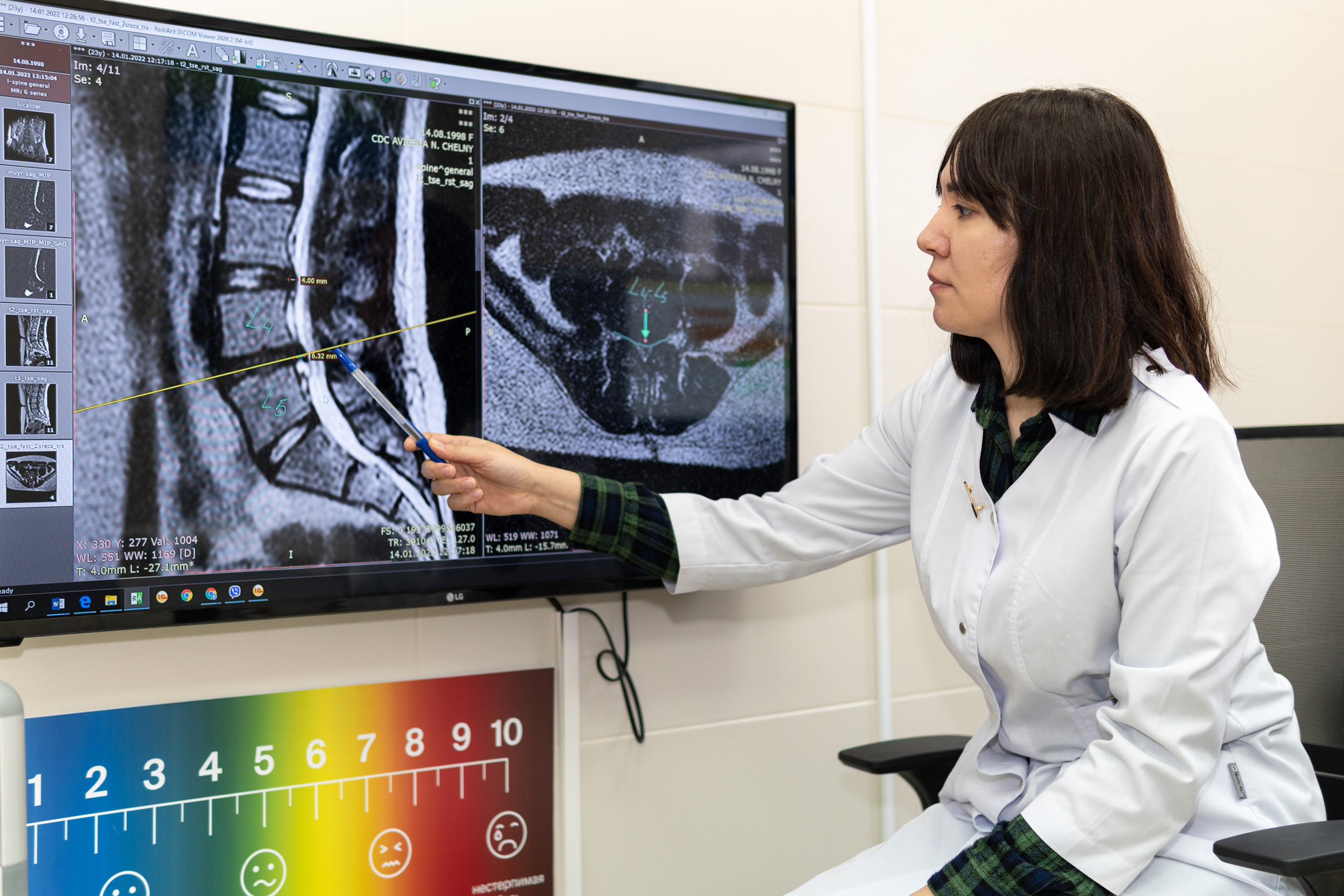 Фотография врача для сайта