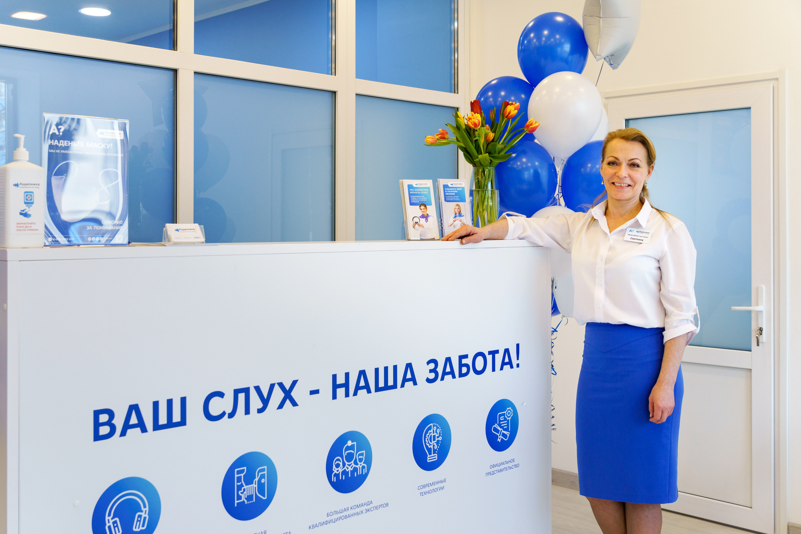 Фоторепортаж открытия клиники в Москве. Интерьерный и архитектурный фотограф в Москве Панова Ольга