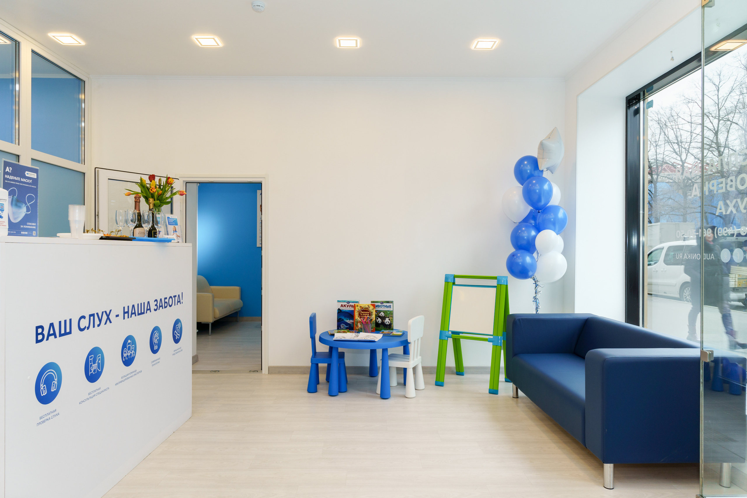 Фоторепортаж открытия клиники в Москве. Интерьерный и архитектурный фотограф в Москве Панова Ольга