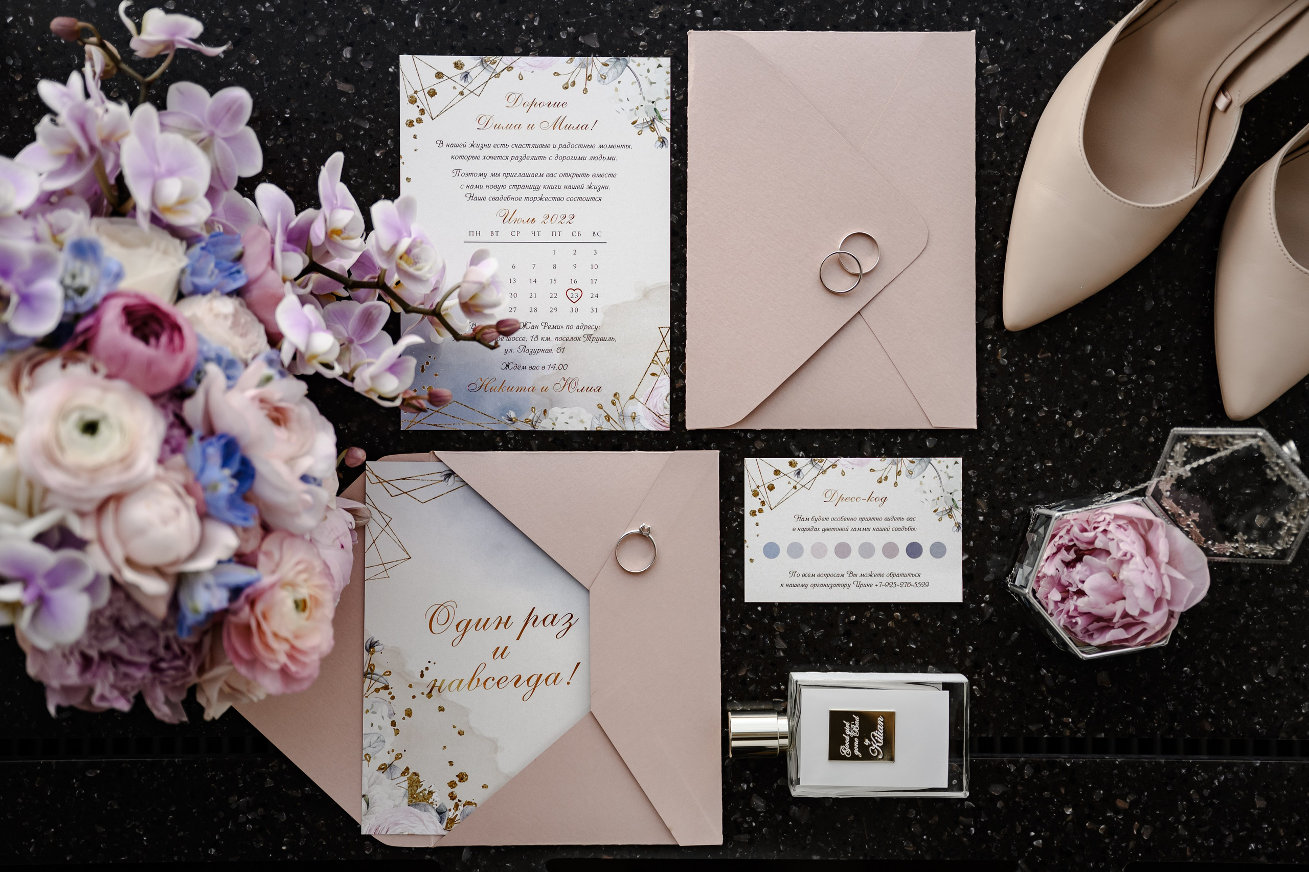 ⠀⠀⠀⠀. Свадебный фотограф в Москве Владимир Симонов