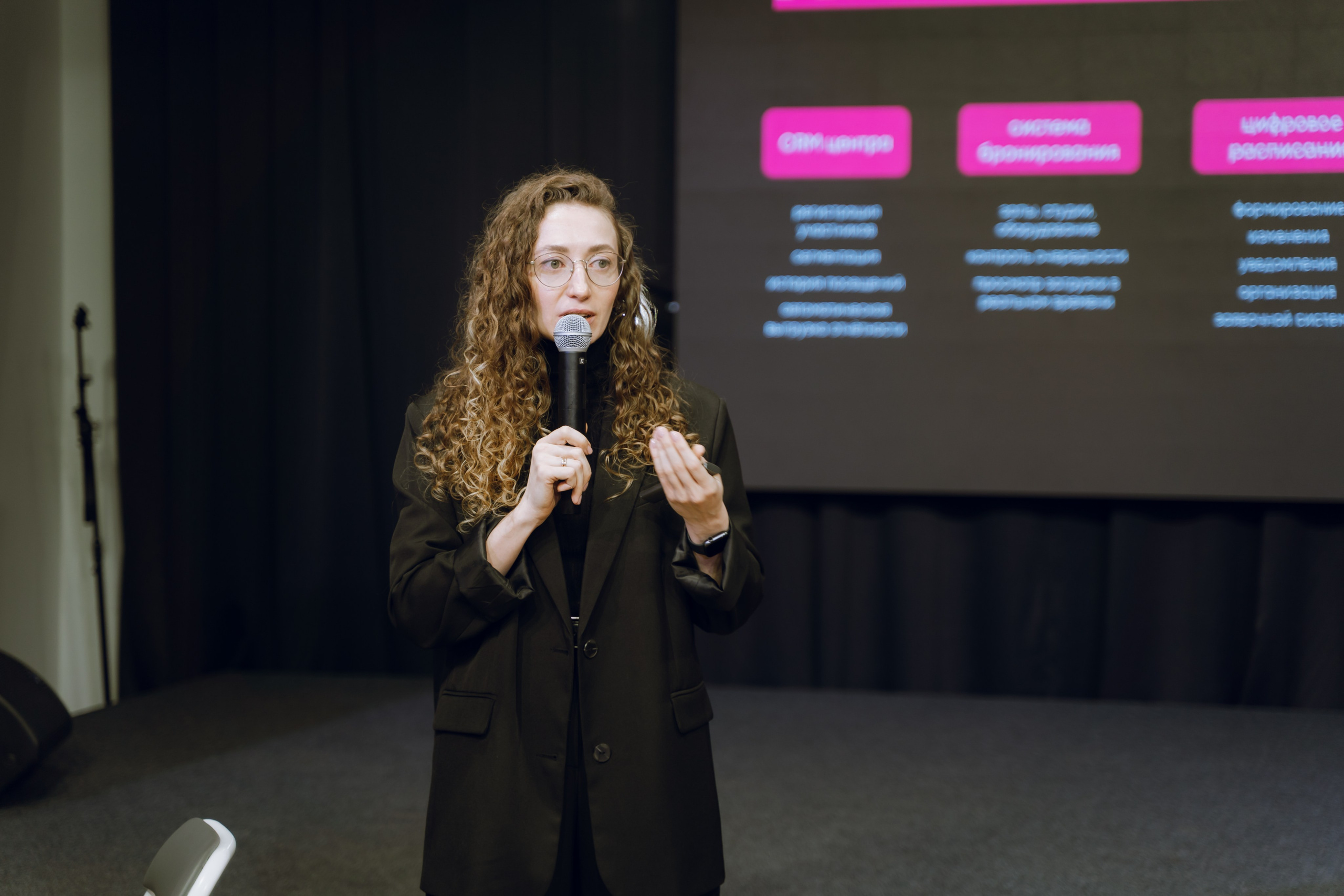 Форум молодежных центров ЦФО «Больше чем Дом» 2025. Фотограф Надежда Погребняк | Рязань | Москва