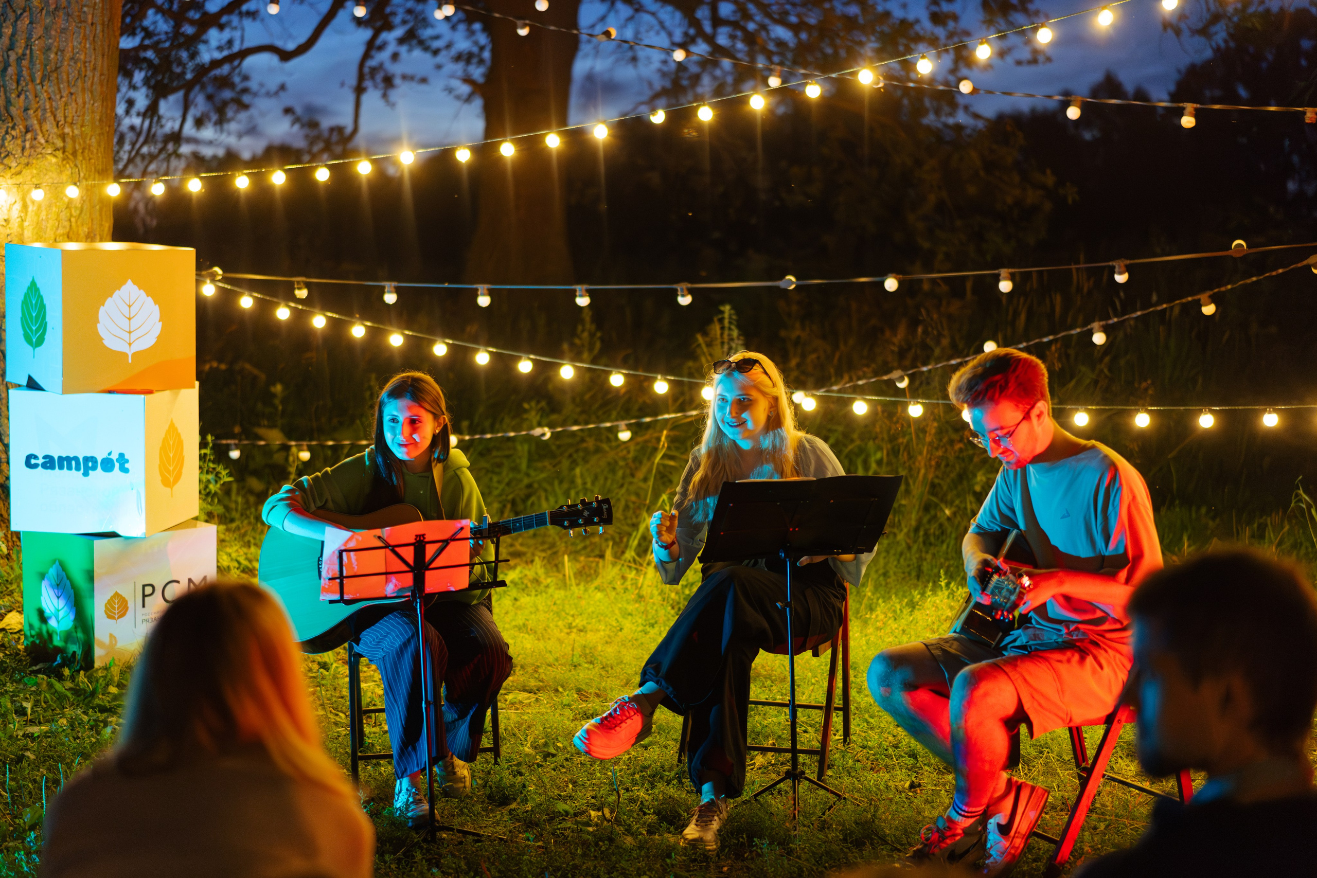 Палаточный форум для взрослых CAMPot 2024. Фотограф Надежда Погребняк | Рязань | Москва