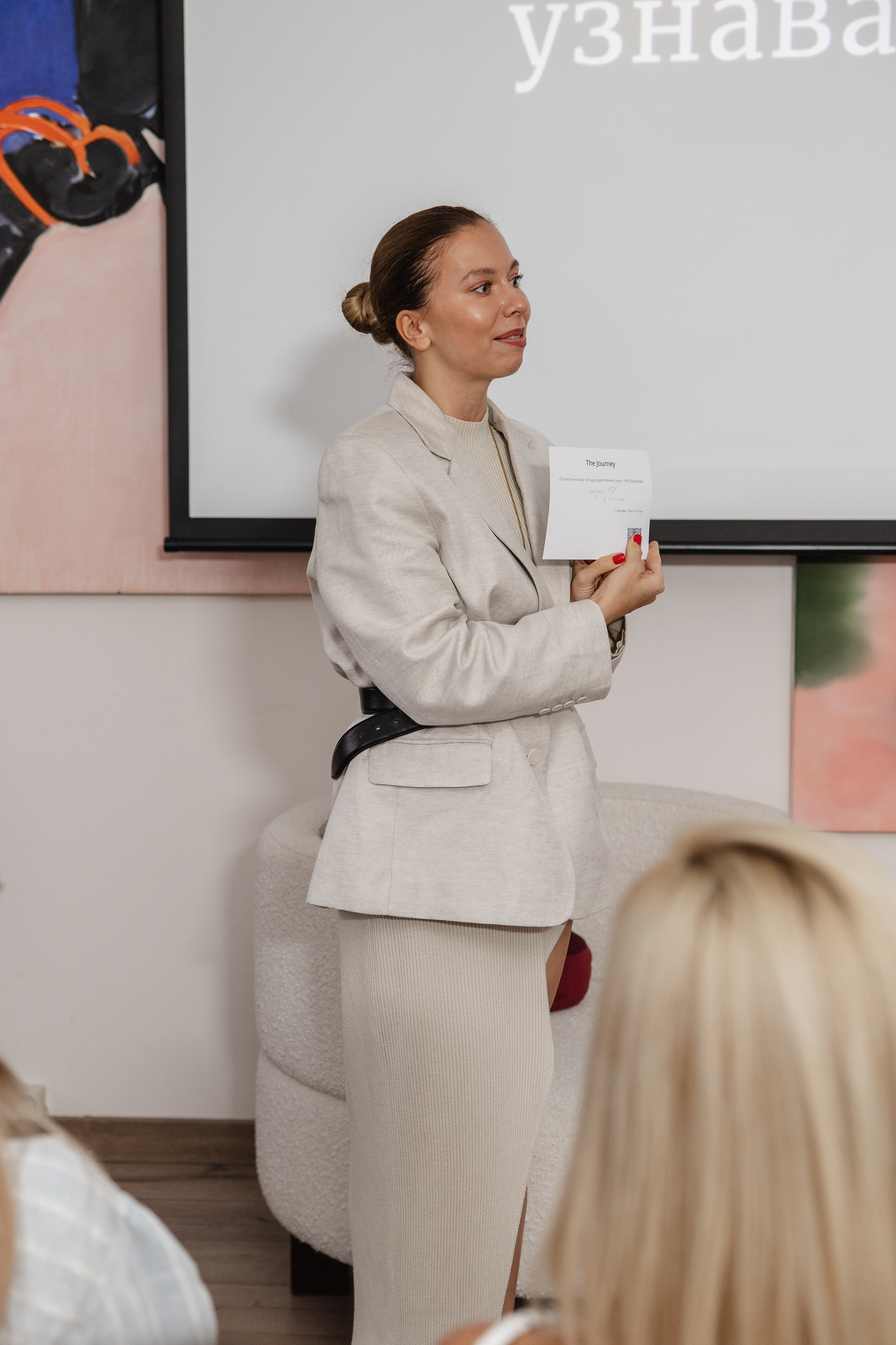 Мастер-класс звездного стилиста — Екатерины Саливоник. Контент фотограф в Москве и области Елена Кулакова