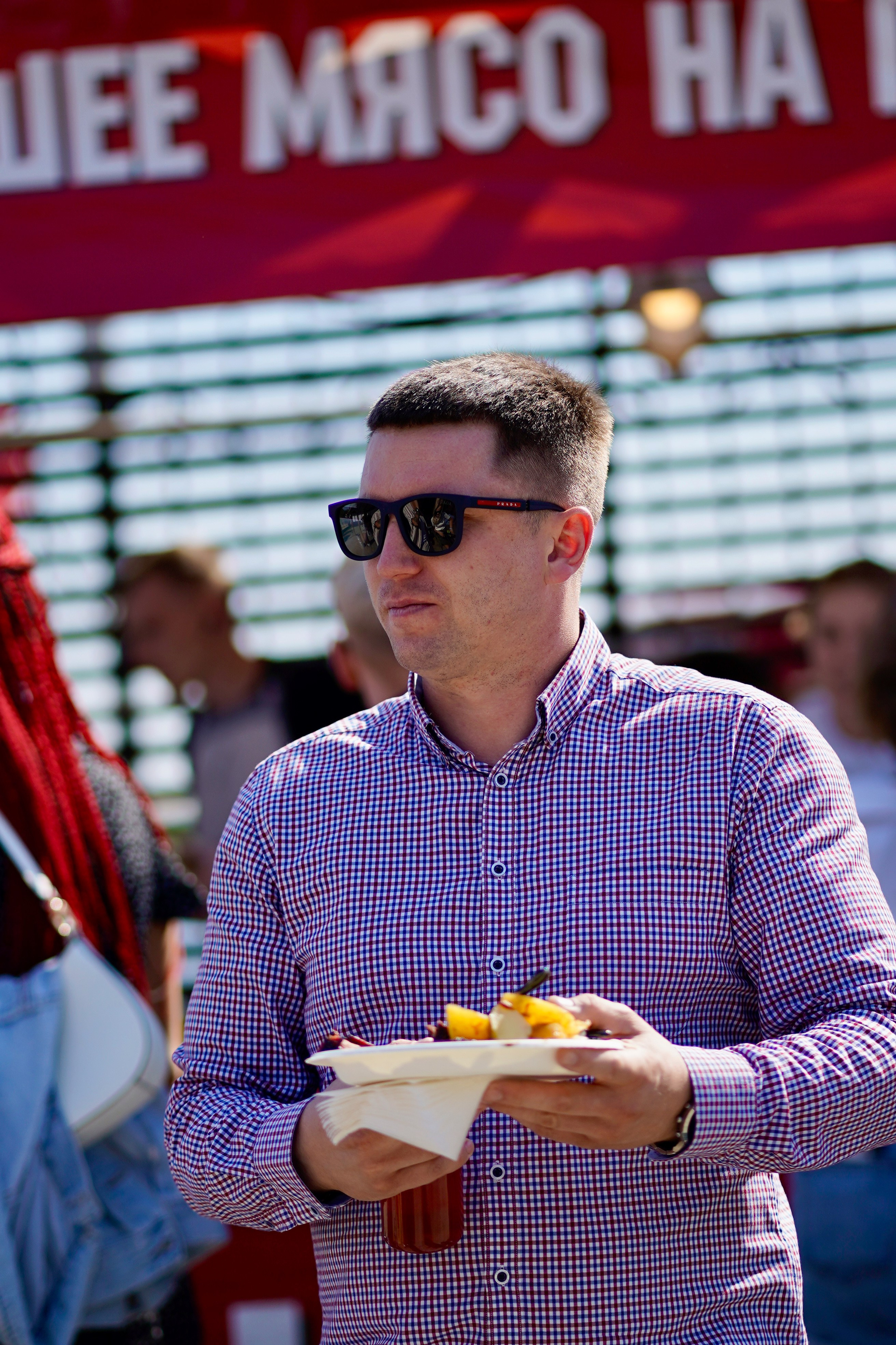 Брискет. Фотограф и маркетолог Андрей Юрилин Саратов и Энгельс