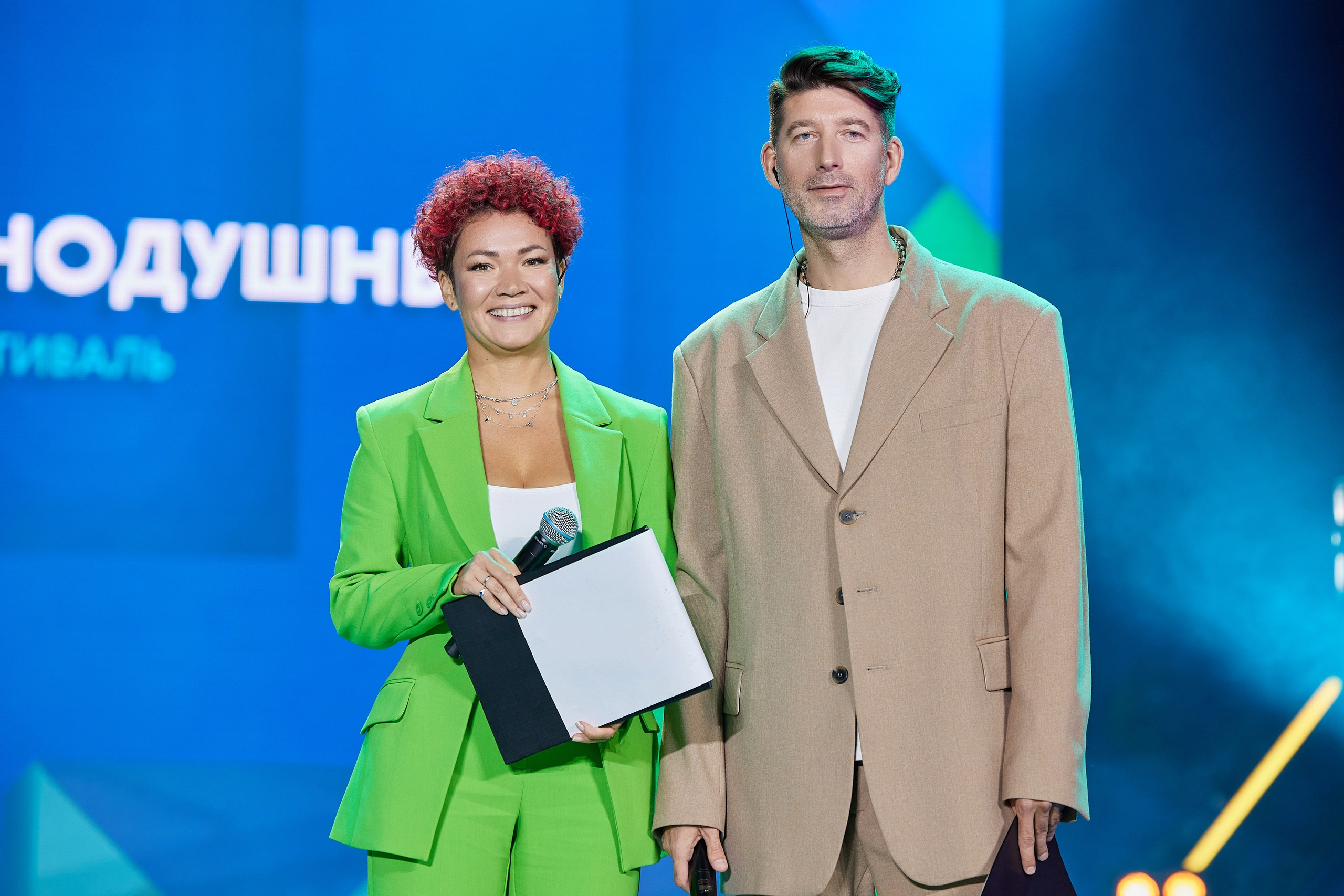 Фотограф ваших событий Иван Степанов