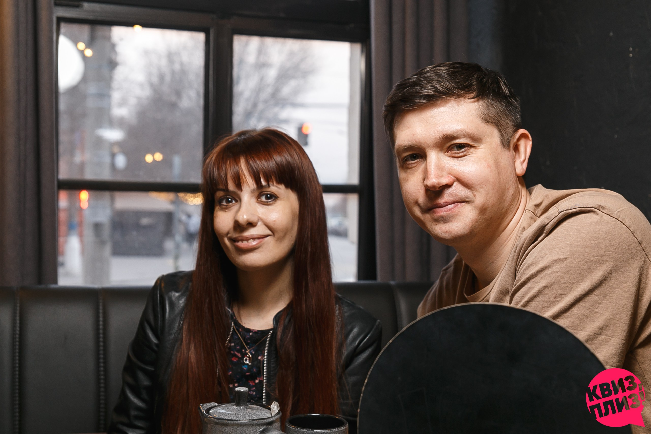 Квиз Плиз в Харатс Пабе. Событийный фотограф Максим Бескоровайновнов