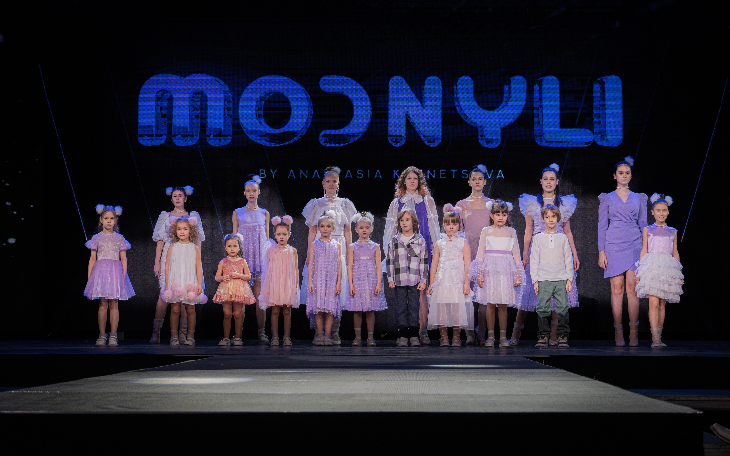 Премия "Сибирский стиль 2024"