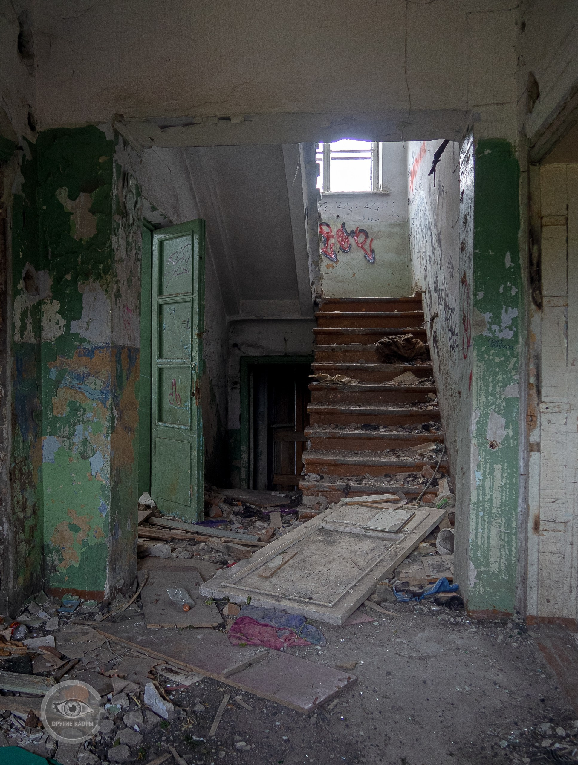 Краеведческие записки. Выпуск 1