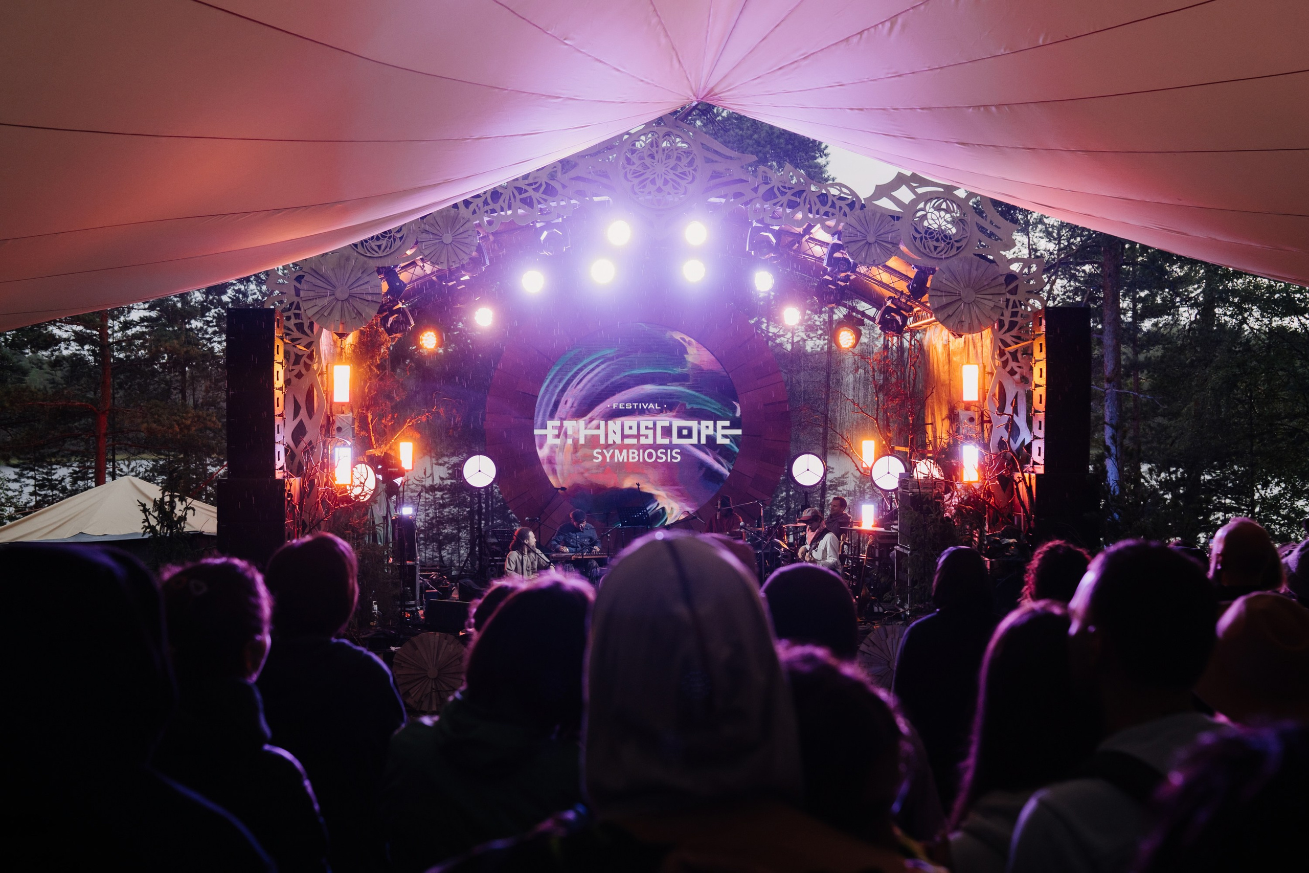 Ethnoscope 2022. Photographer — ERASTOV