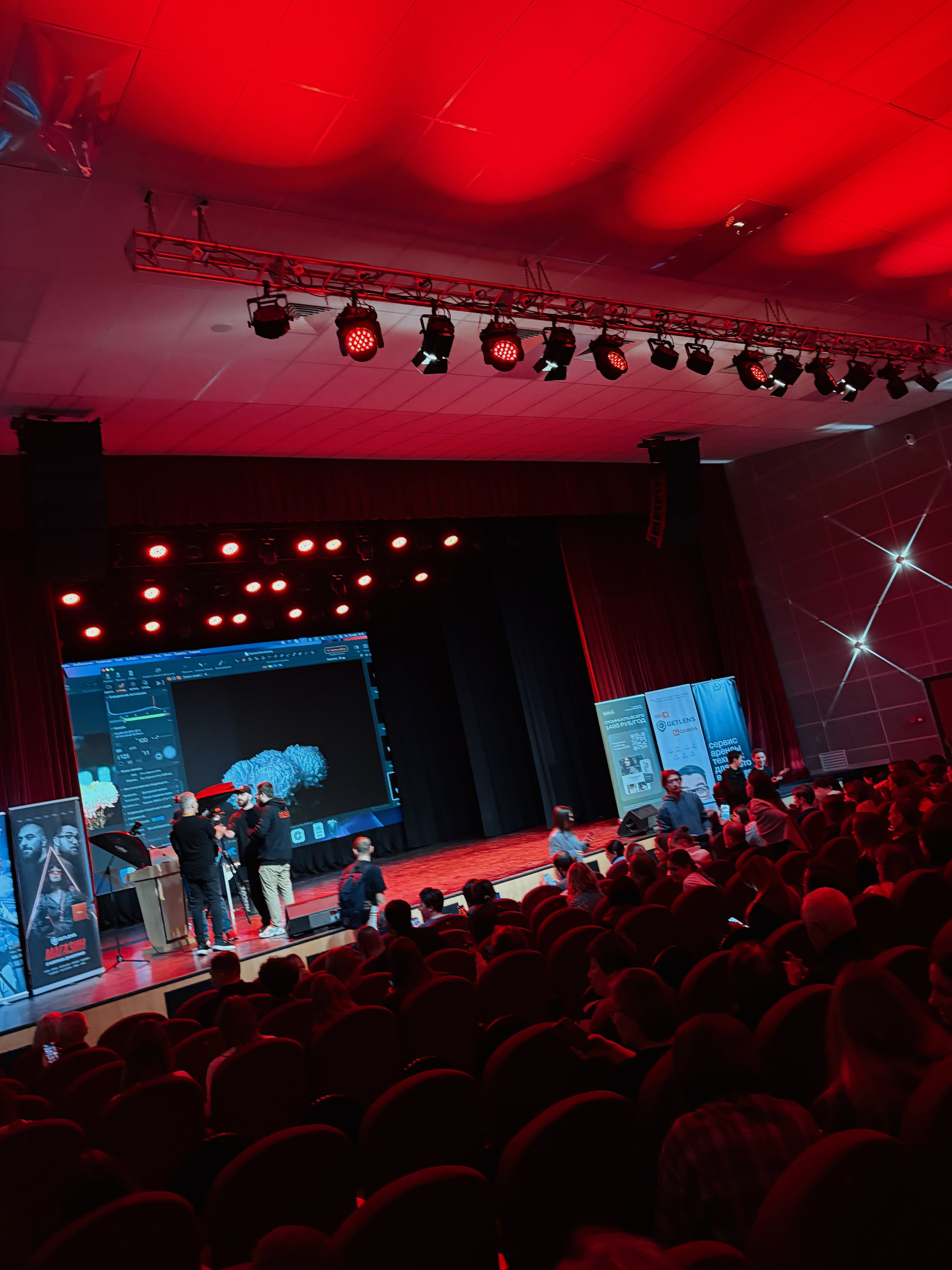 GetLens. Фотограф Алина Кудри