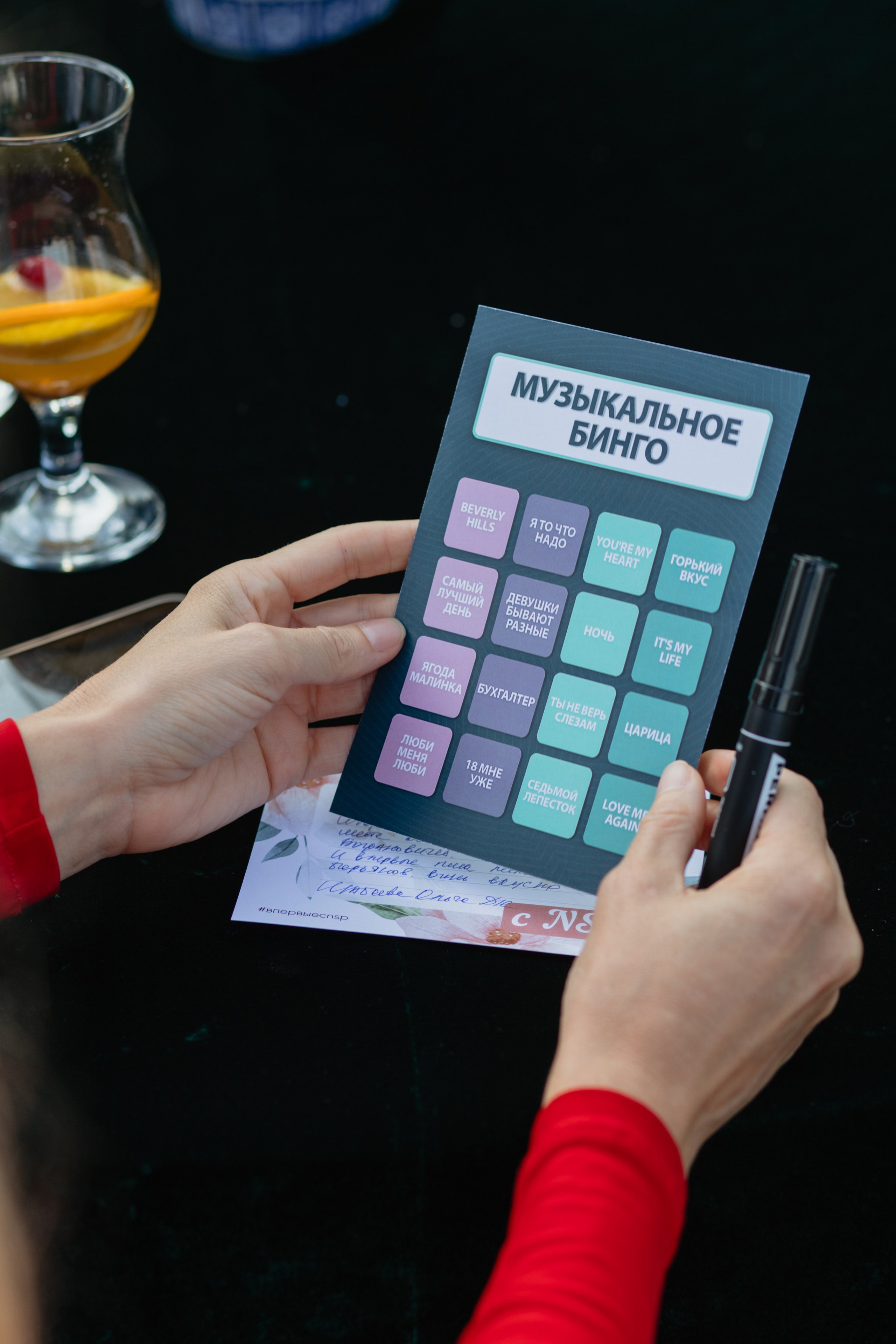 NSP 30 лет | Усадьба «Двор Стайки». Свадебный фотограф в Минске Владислав Бабич